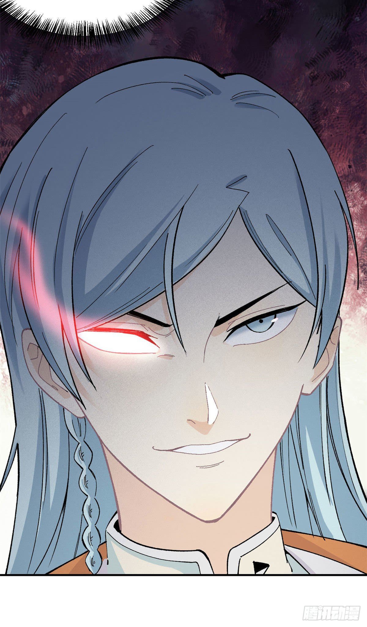 อ่านการ์ตูน Strongest Sect of All Time 6 ภาพที่ 40