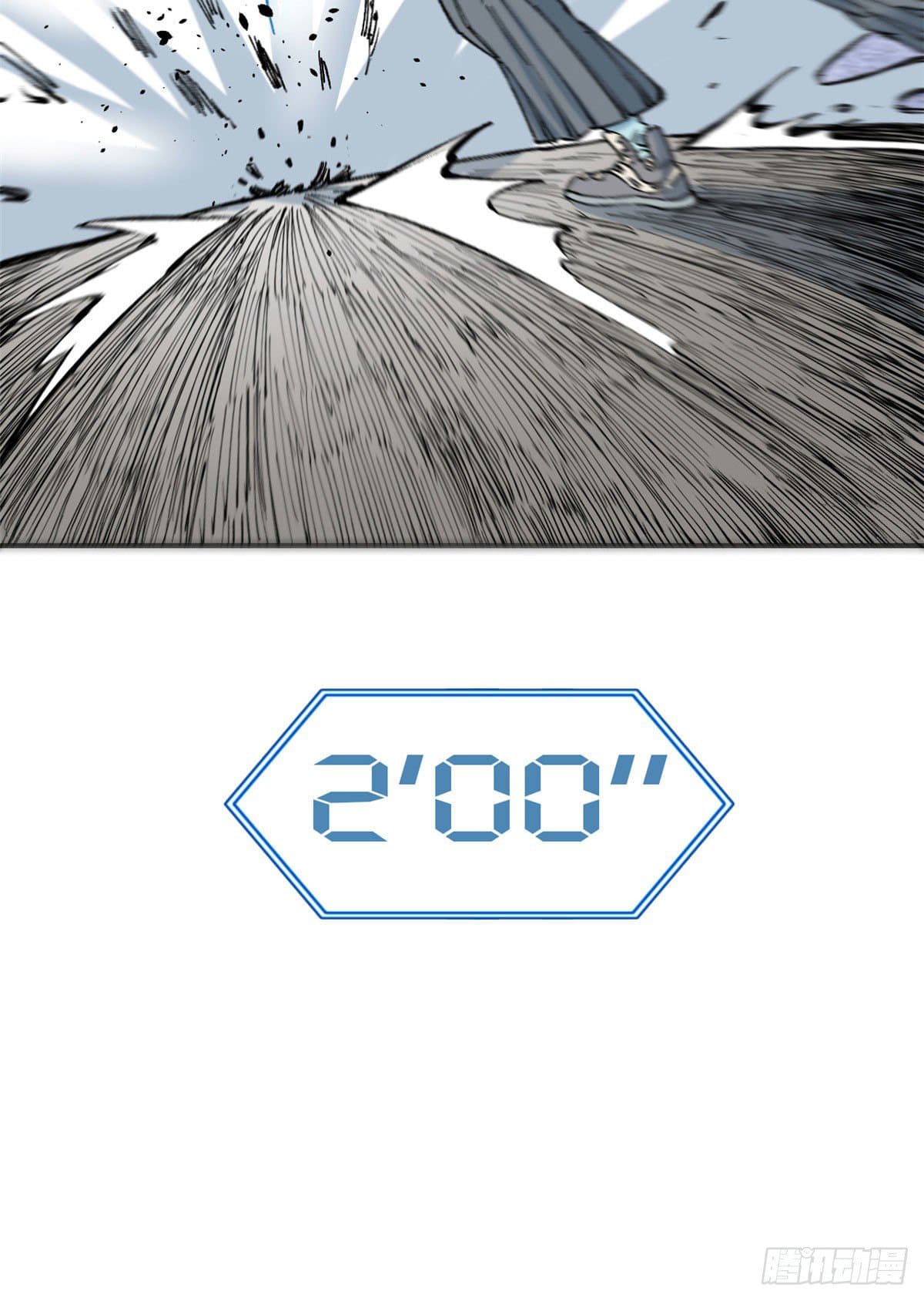 อ่านการ์ตูน Strongest Sect of All Time 10 ภาพที่ 39