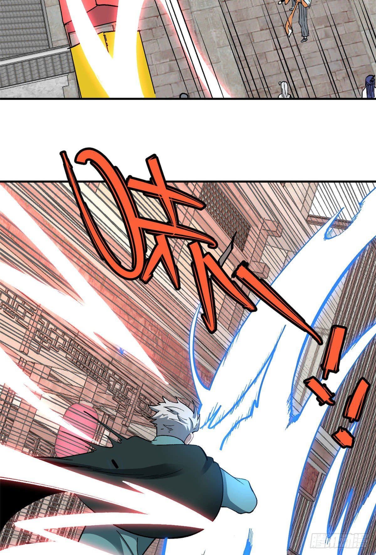 อ่านการ์ตูน Strongest Sect of All Time 10 ภาพที่ 41