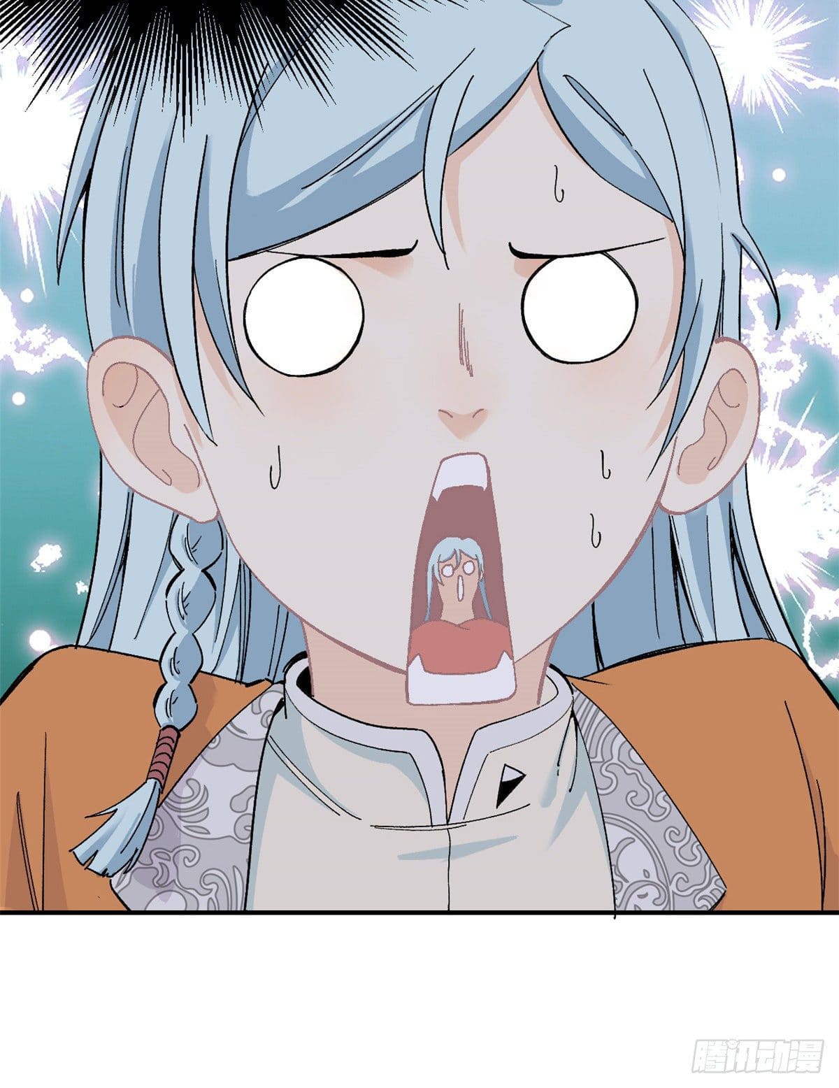 อ่านการ์ตูน Strongest Sect of All Time 5 ภาพที่ 45