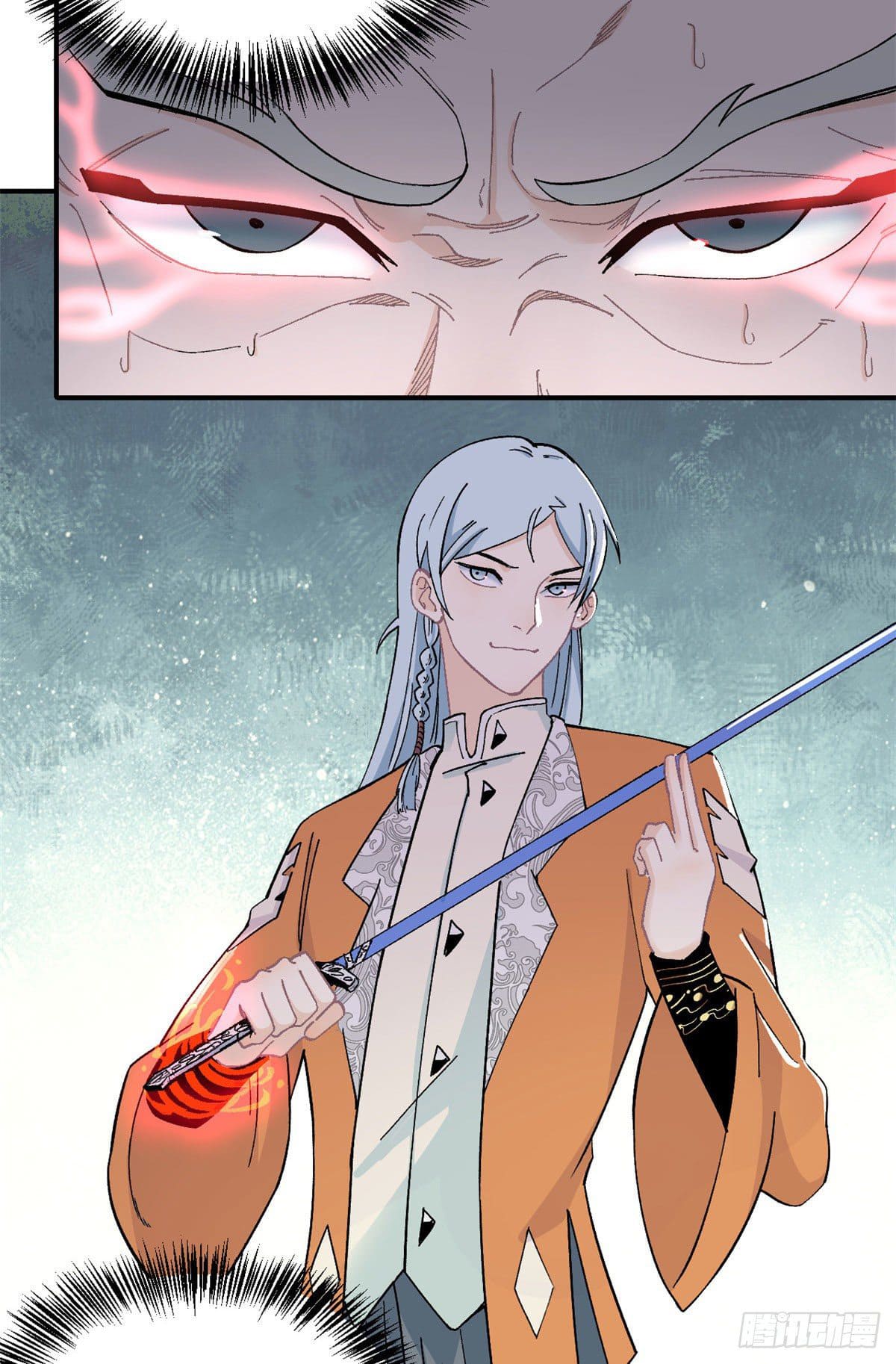 อ่านการ์ตูน Strongest Sect of All Time 10 ภาพที่ 44