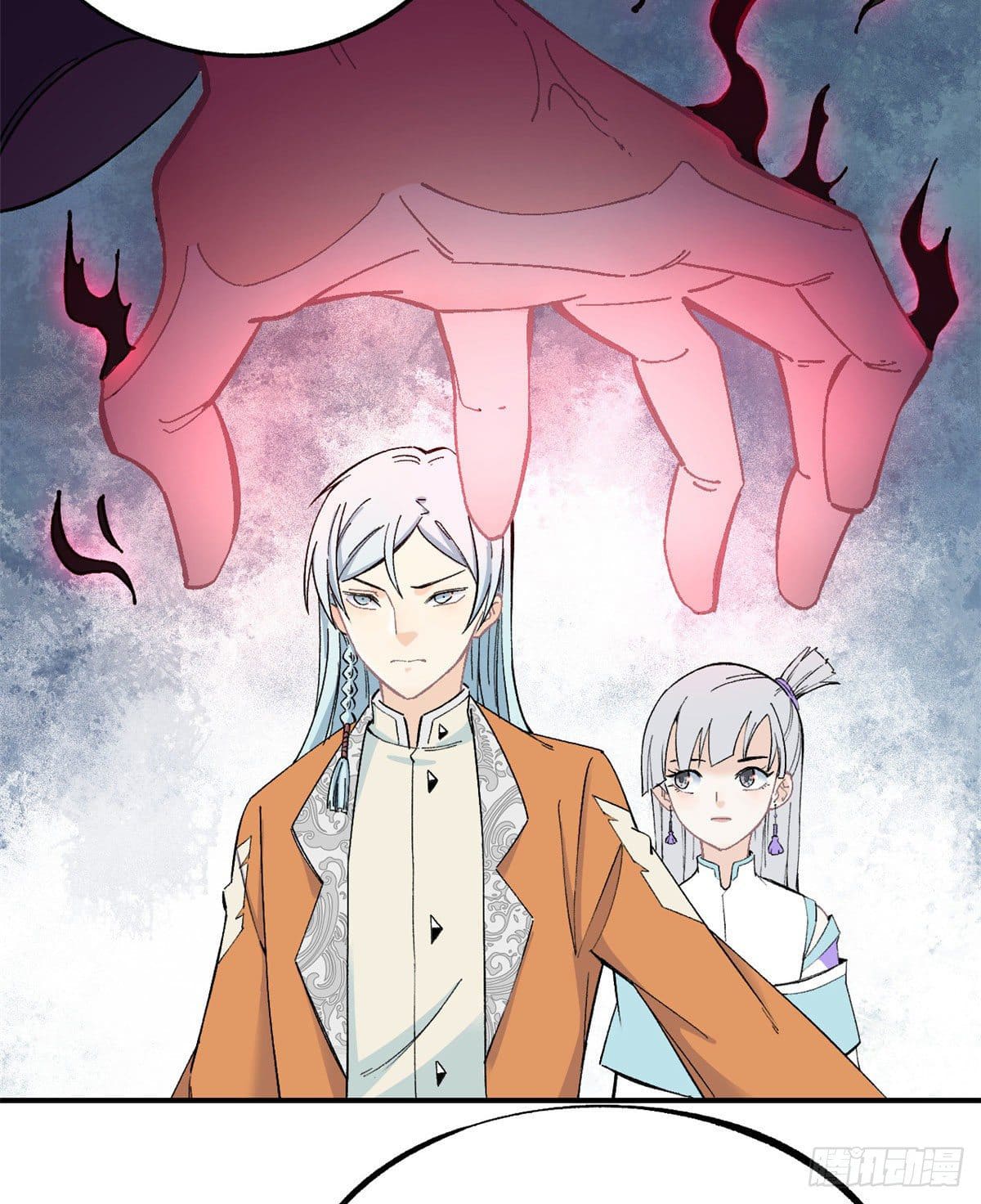 อ่านการ์ตูน Strongest Sect of All Time 9 ภาพที่ 5