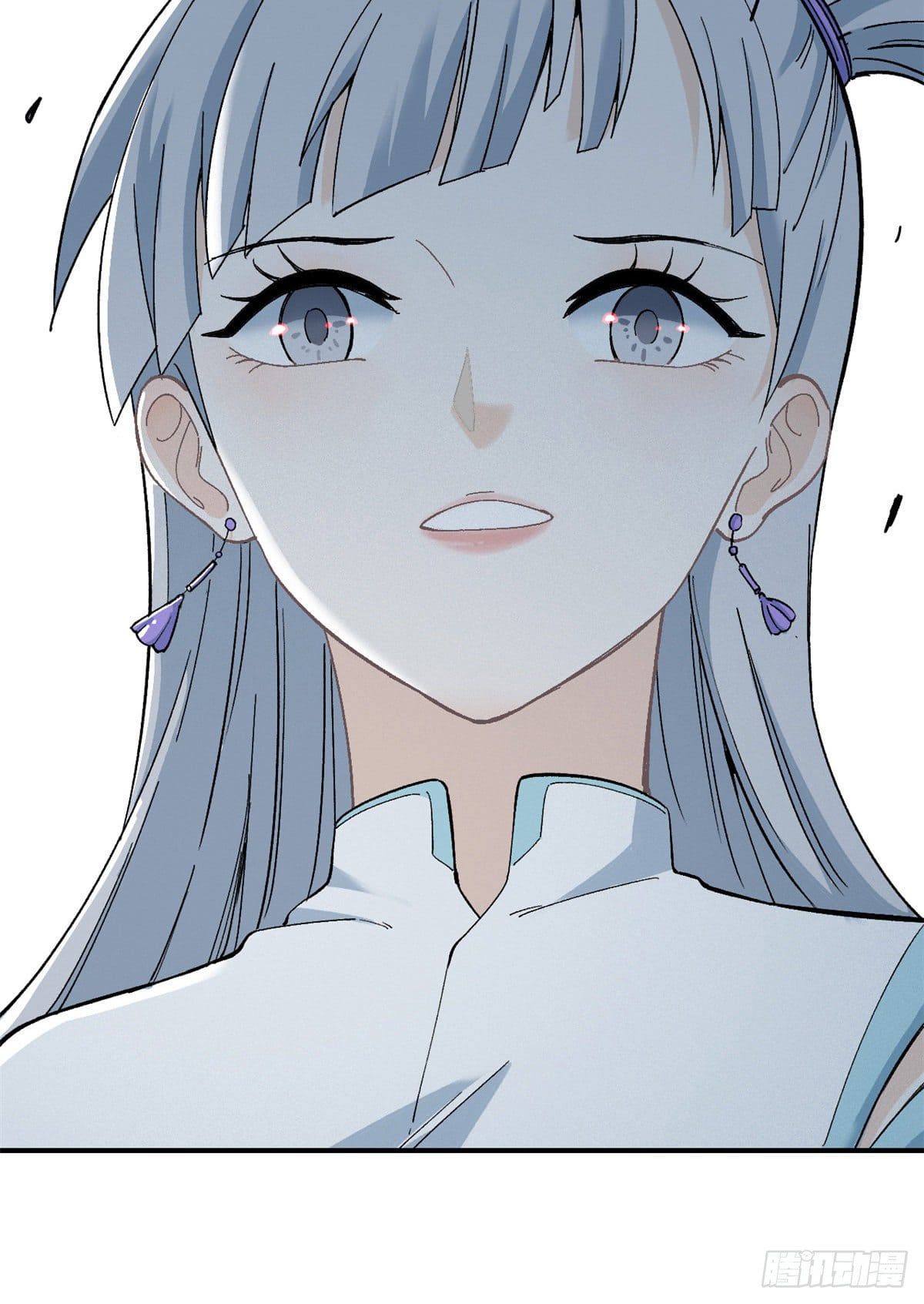 อ่านการ์ตูน Strongest Sect of All Time 5 ภาพที่ 52