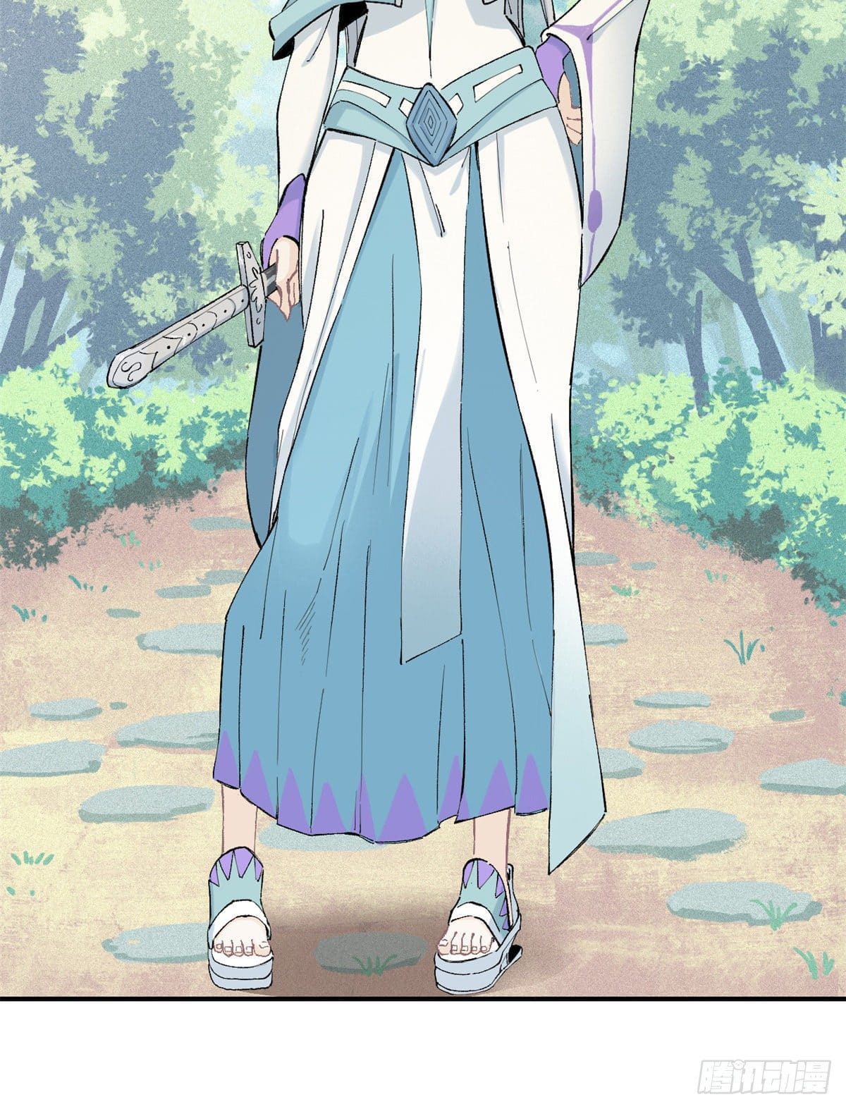 อ่านการ์ตูน Strongest Sect of All Time 3 ภาพที่ 7