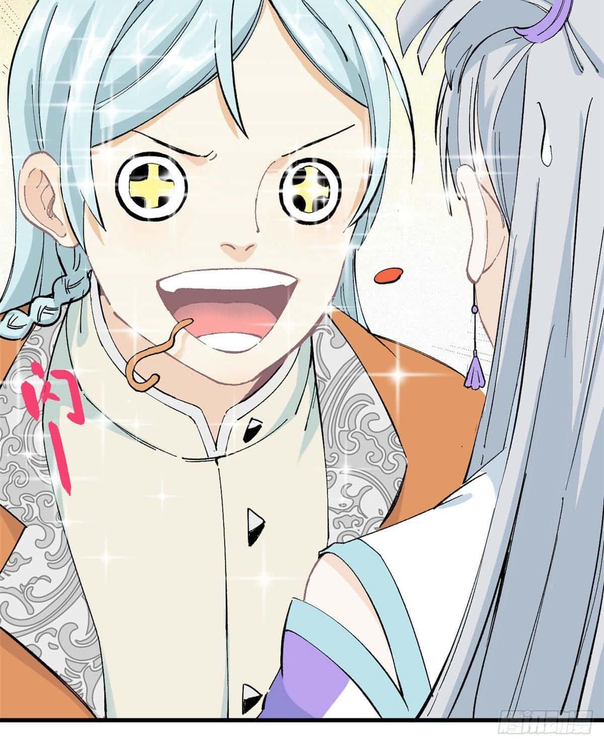 อ่านการ์ตูน Strongest Sect of All Time 3 ภาพที่ 9