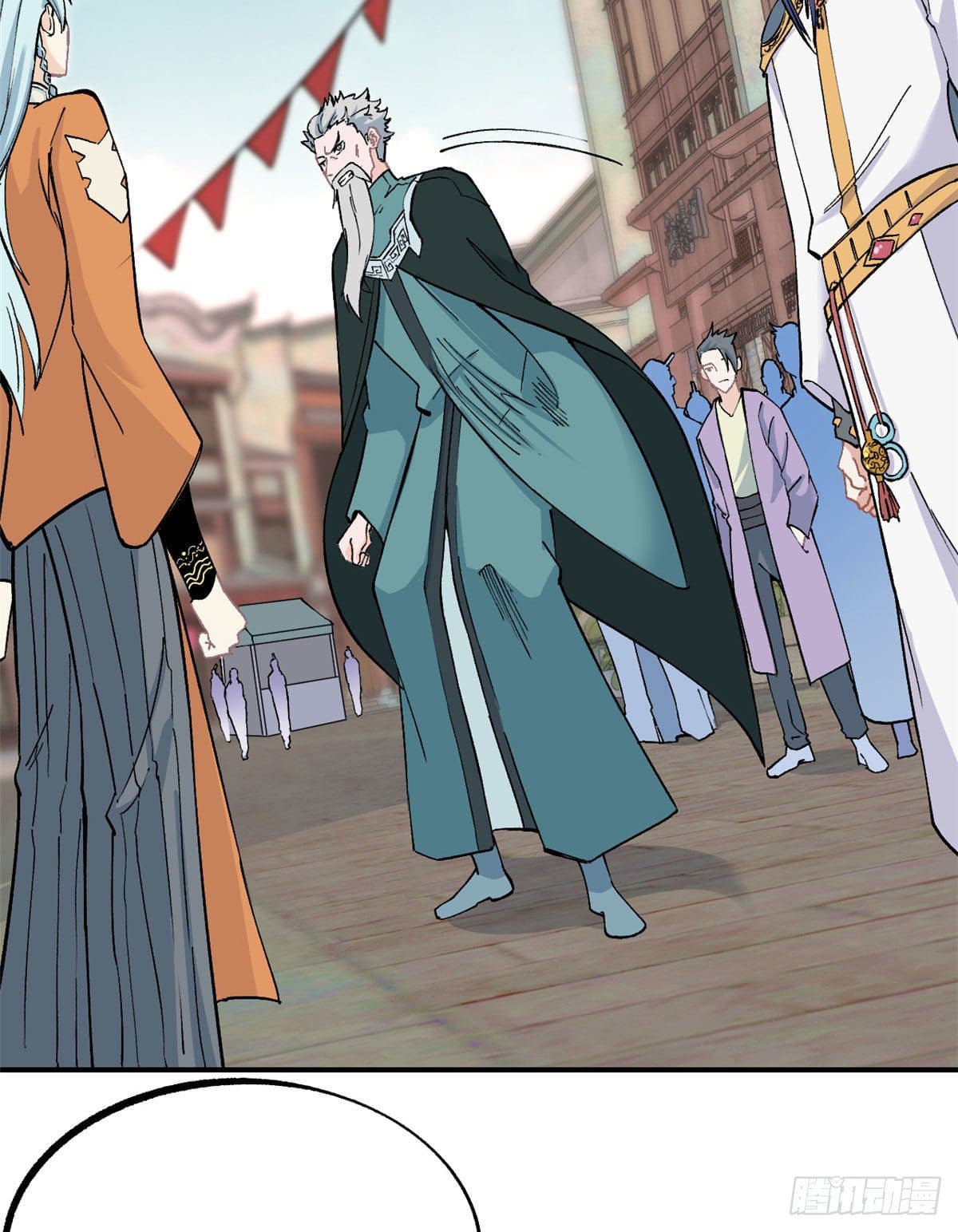 อ่านการ์ตูน Strongest Sect of All Time 9 ภาพที่ 9