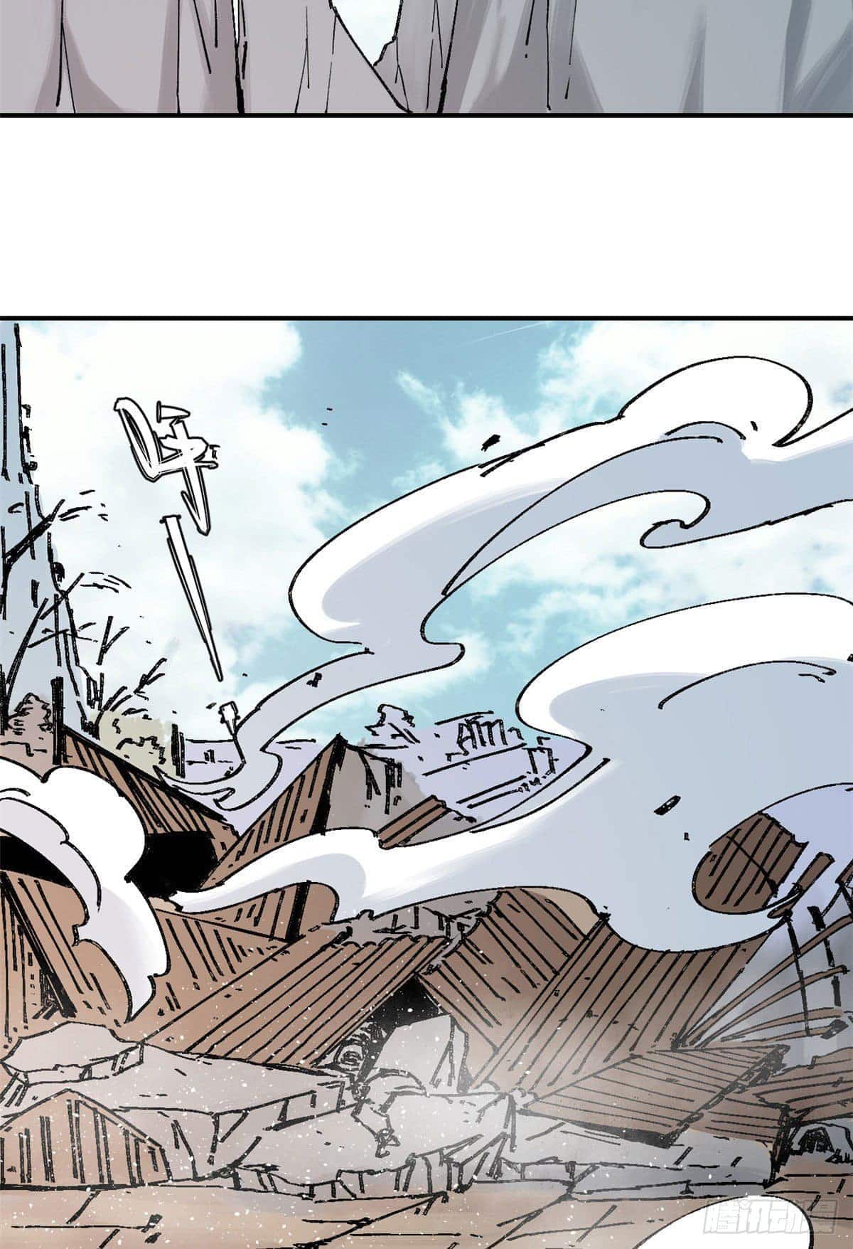 อ่านการ์ตูน Strongest Sect of All Time 21 ภาพที่ 12