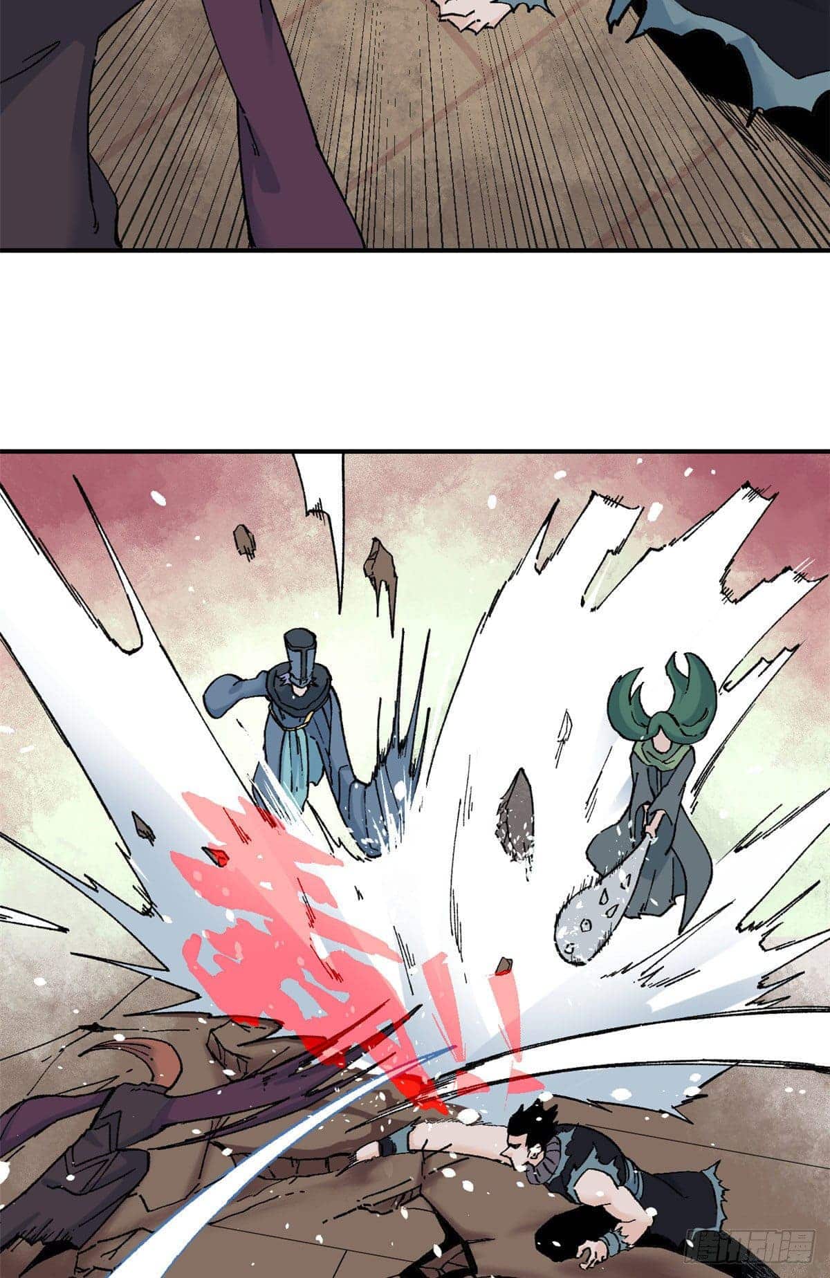 อ่านการ์ตูน Strongest Sect of All Time 19 ภาพที่ 12