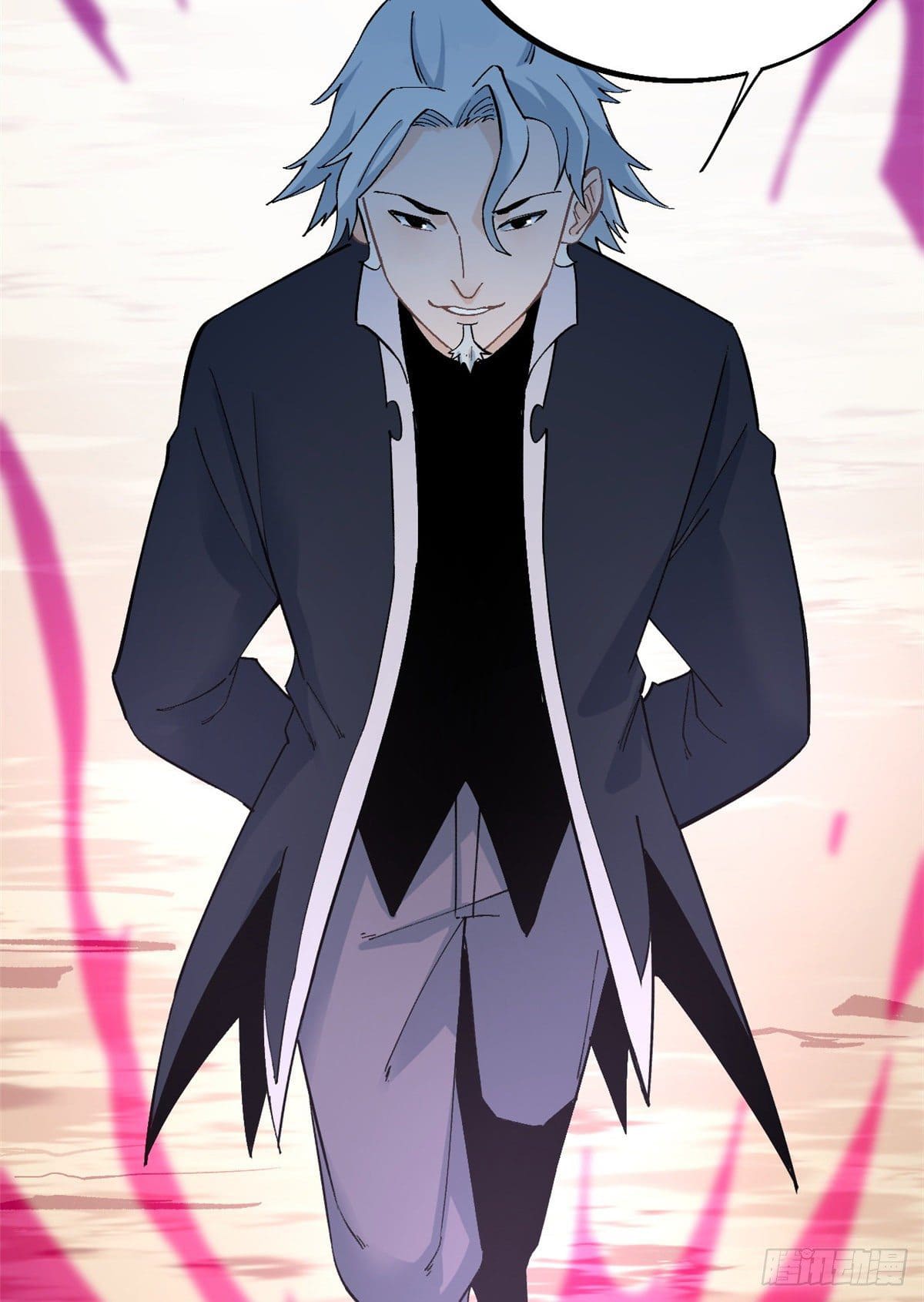 อ่านการ์ตูน Strongest Sect of All Time 27 ภาพที่ 13