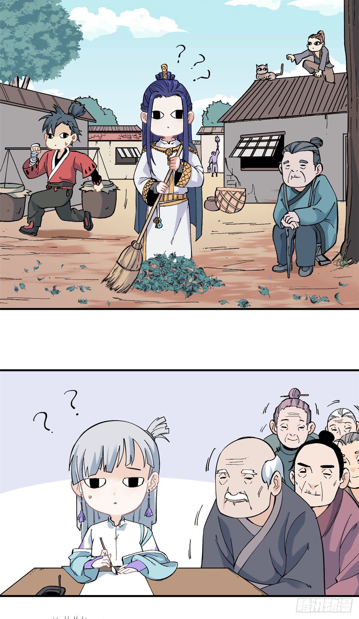 อ่านการ์ตูน Strongest Sect of All Time 26 ภาพที่ 13