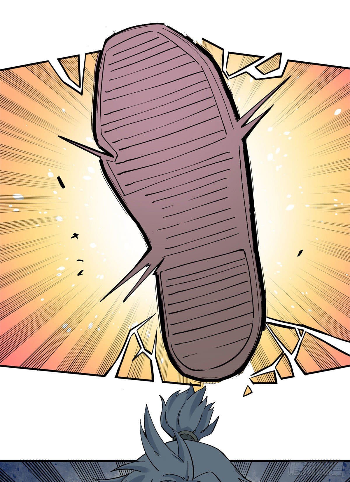 อ่านการ์ตูน Strongest Sect of All Time 24 ภาพที่ 2