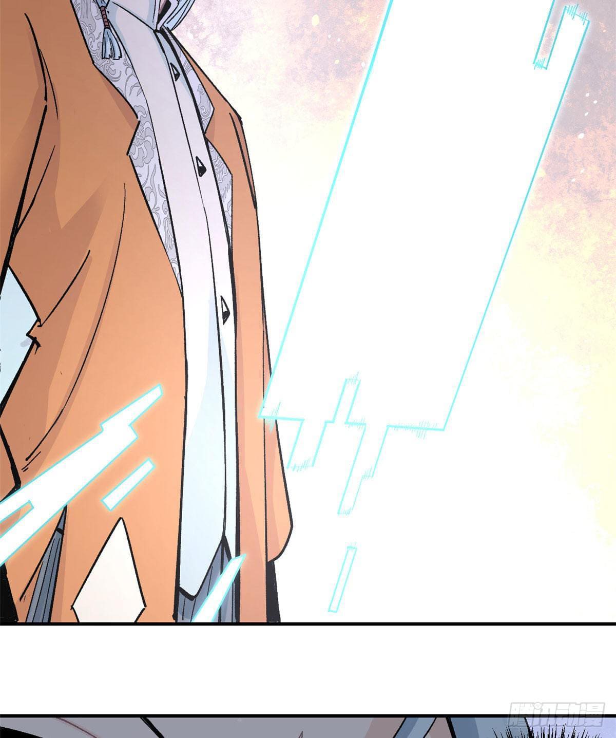 อ่านการ์ตูน Strongest Sect of All Time 21 ภาพที่ 21