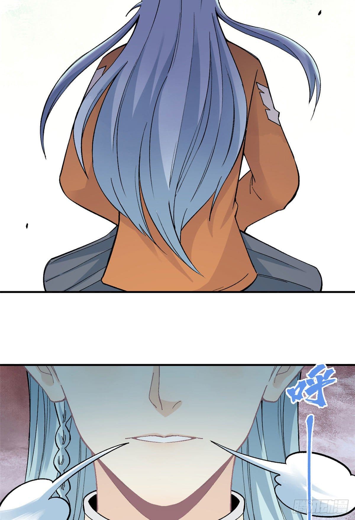 อ่านการ์ตูน Strongest Sect of All Time 22 ภาพที่ 22