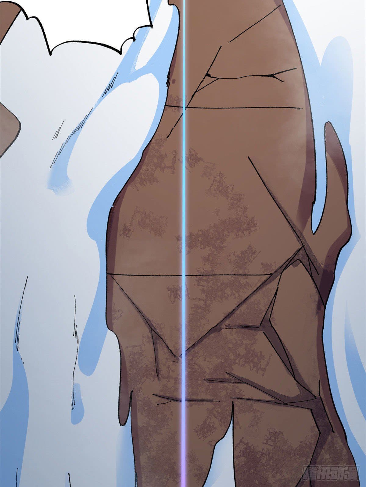 อ่านการ์ตูน Strongest Sect of All Time 19 ภาพที่ 24