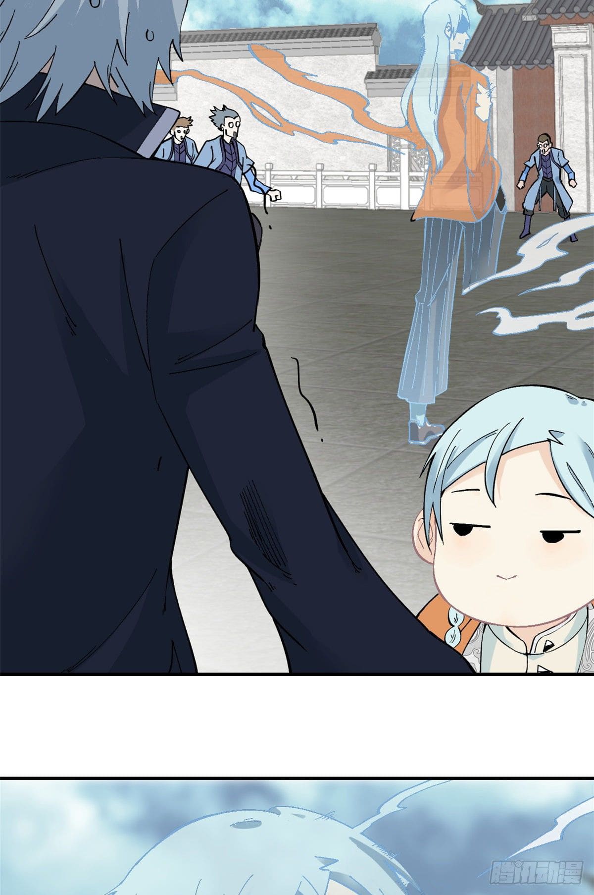 อ่านการ์ตูน Strongest Sect of All Time 27 ภาพที่ 26