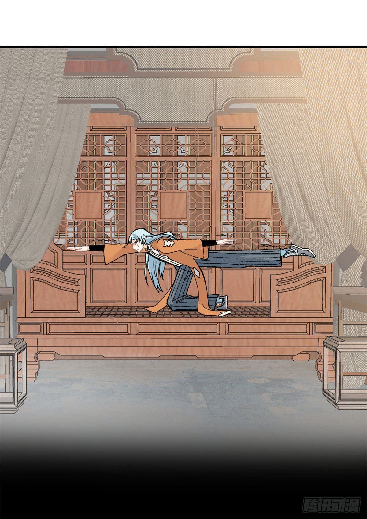 อ่านการ์ตูน Strongest Sect of All Time 22 ภาพที่ 26