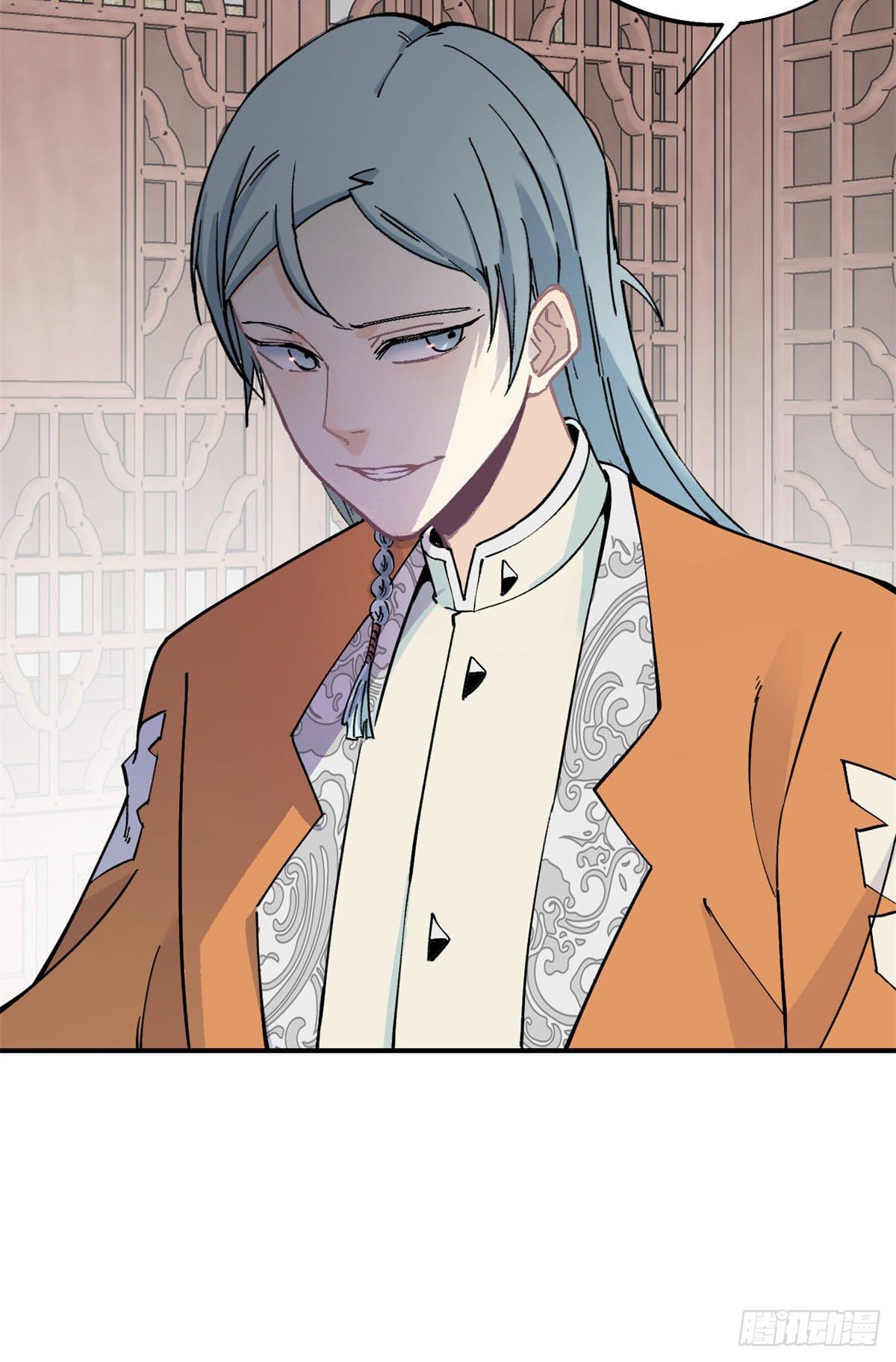 อ่านการ์ตูน Strongest Sect of All Time 23 ภาพที่ 26