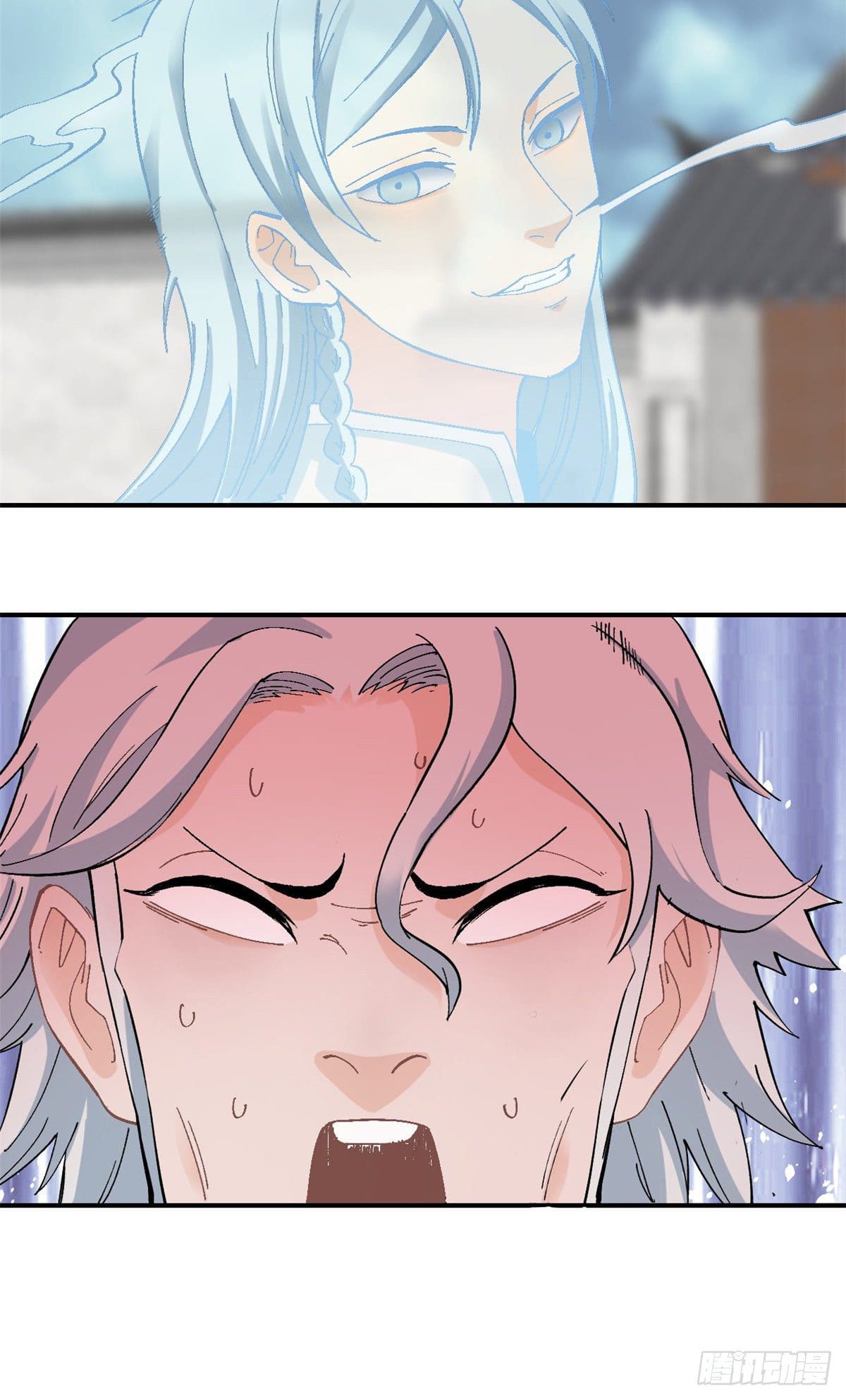 อ่านการ์ตูน Strongest Sect of All Time 27 ภาพที่ 27