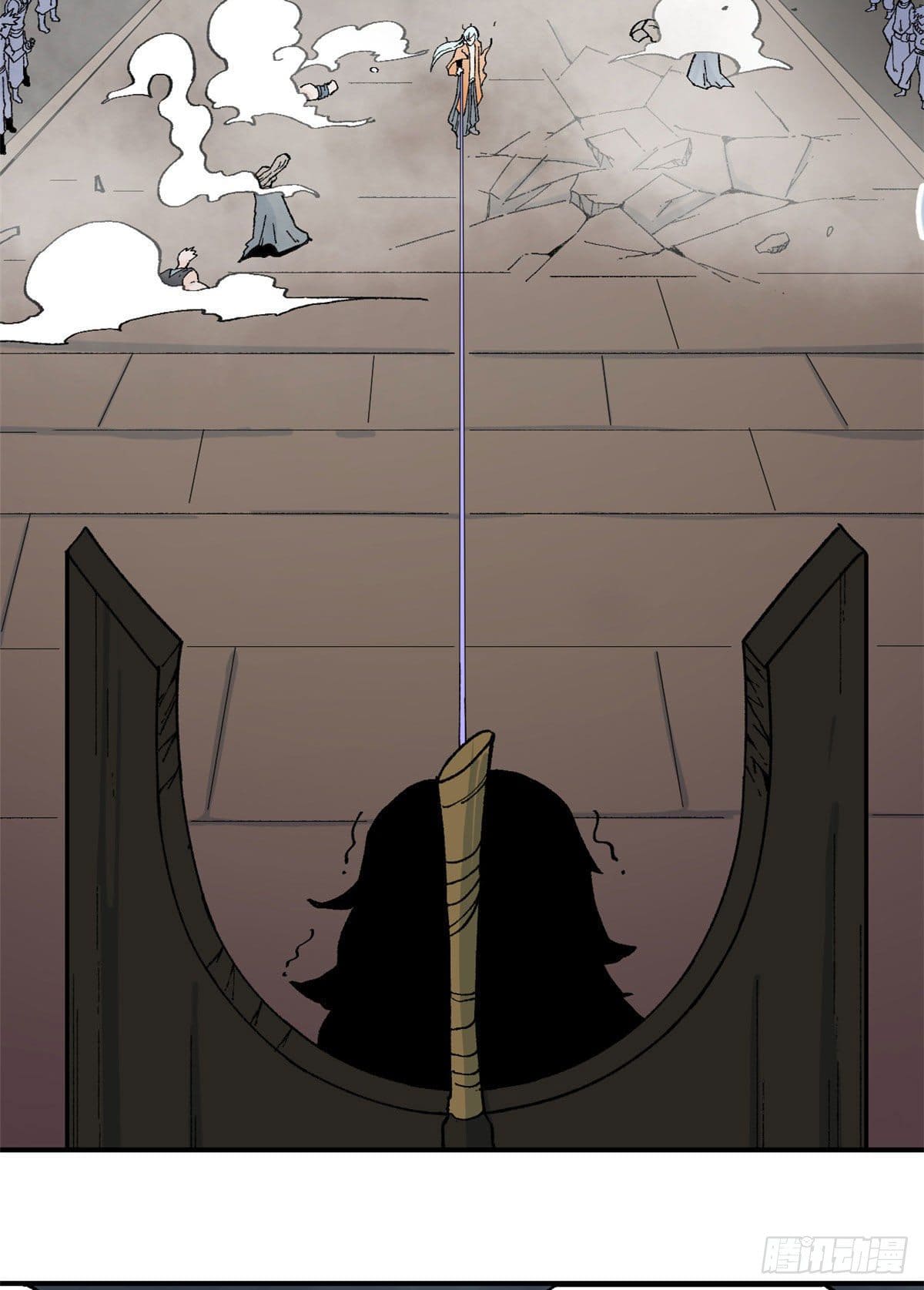 อ่านการ์ตูน Strongest Sect of All Time 19 ภาพที่ 27