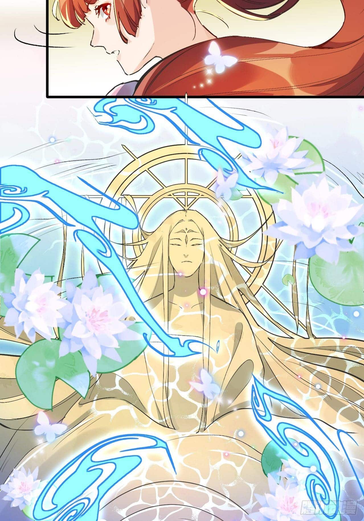 อ่านการ์ตูน I’m Actually a Cultivation Bigshot 1 ภาพที่ 42