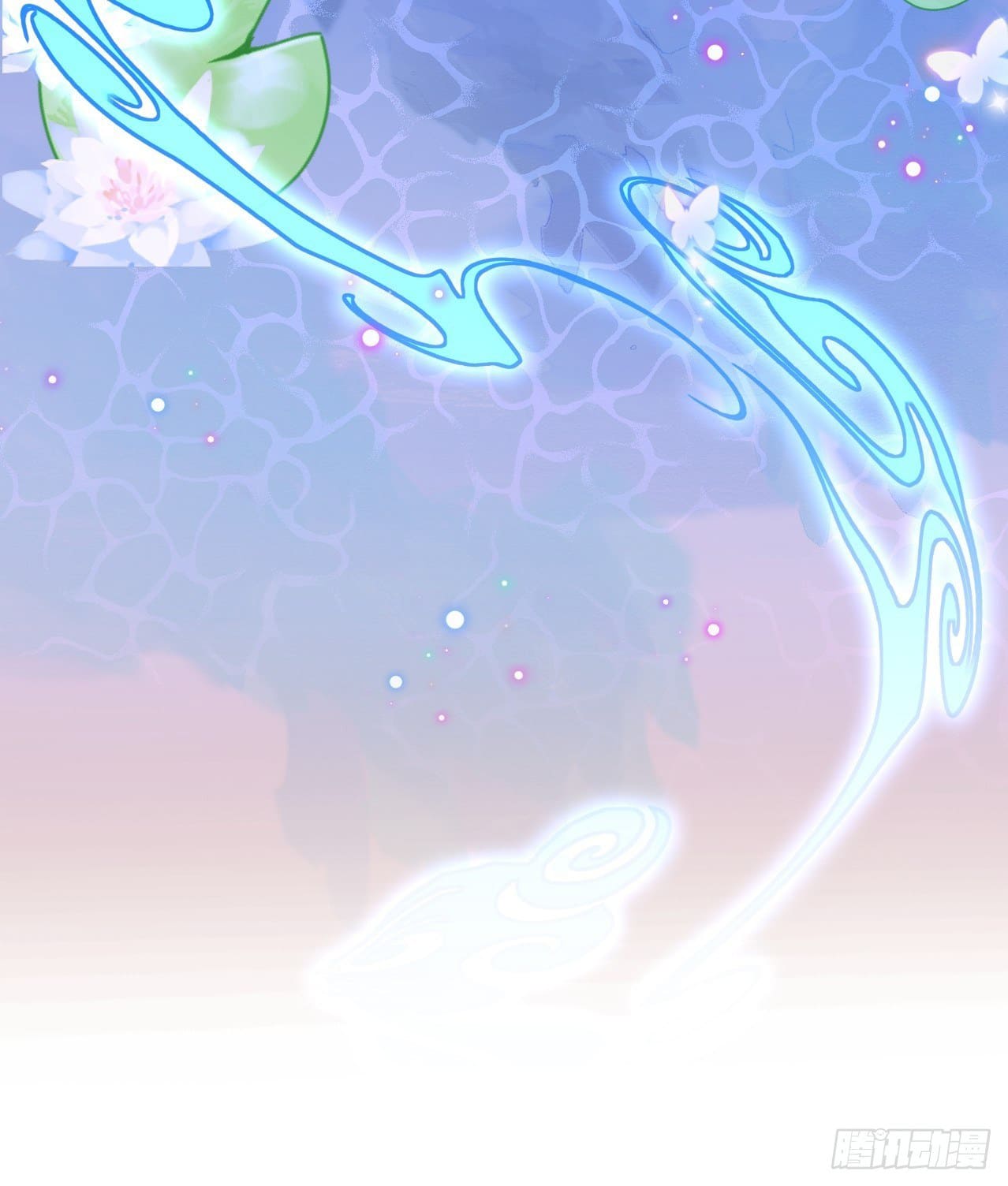 อ่านการ์ตูน I’m Actually a Cultivation Bigshot 1 ภาพที่ 44