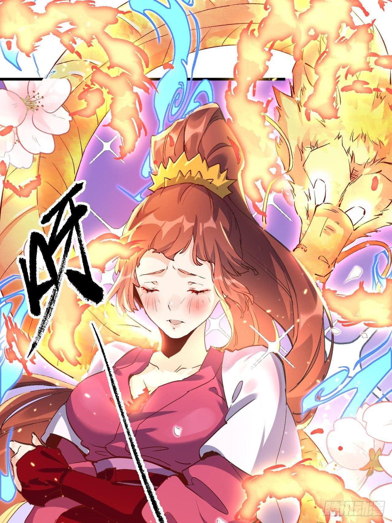 อ่านการ์ตูน I’m Actually a Cultivation Bigshot 1 ภาพที่ 47