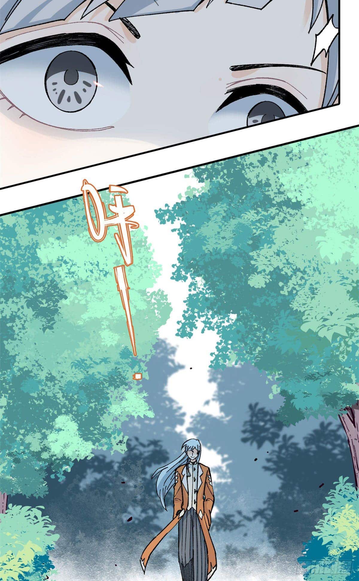 อ่านการ์ตูน Strongest Sect of All Time 21 ภาพที่ 5