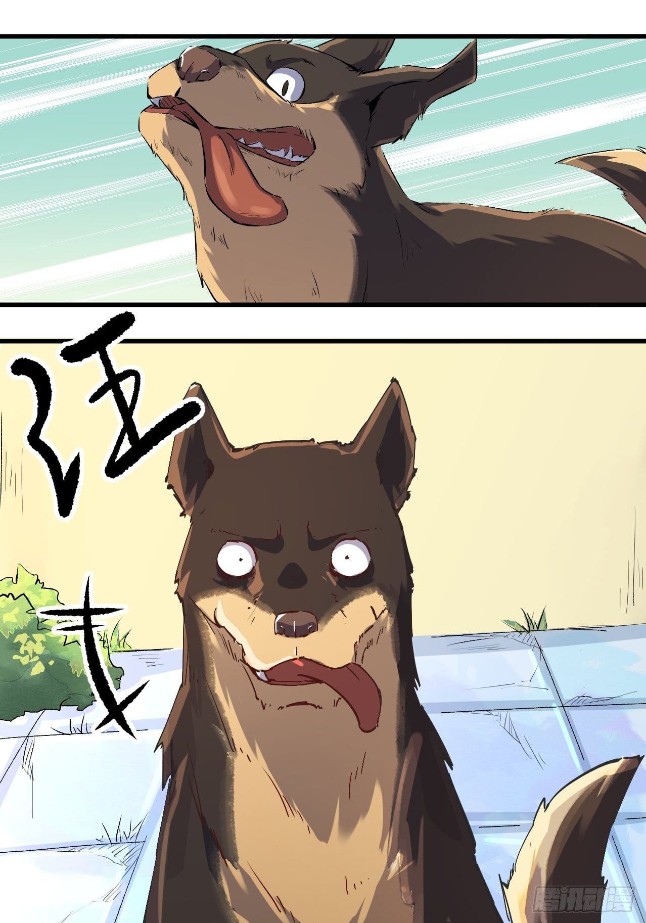 อ่านการ์ตูน I’m Actually a Cultivation Bigshot 1 ภาพที่ 56