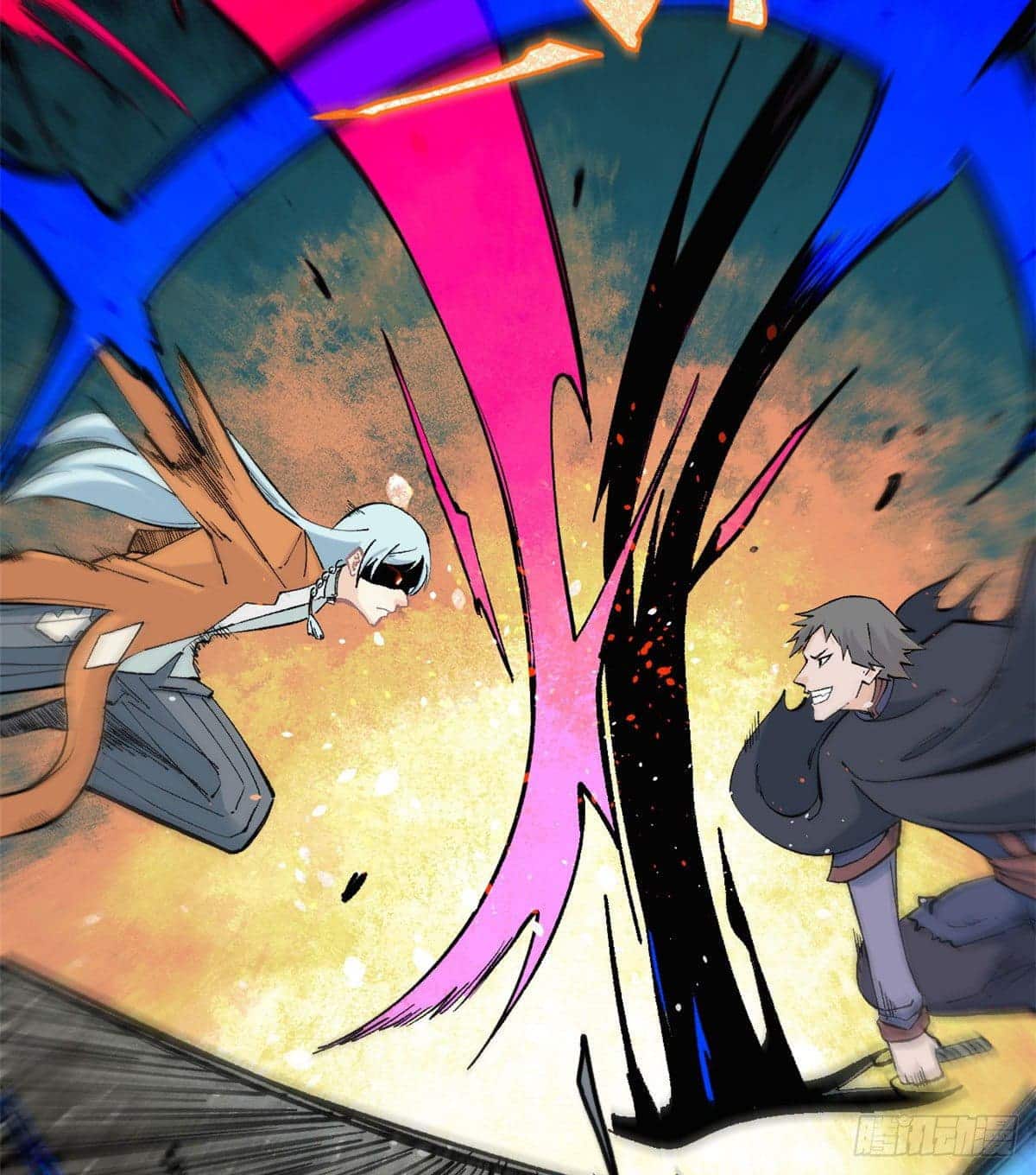 อ่านการ์ตูน Strongest Sect of All Time 34 ภาพที่ 16