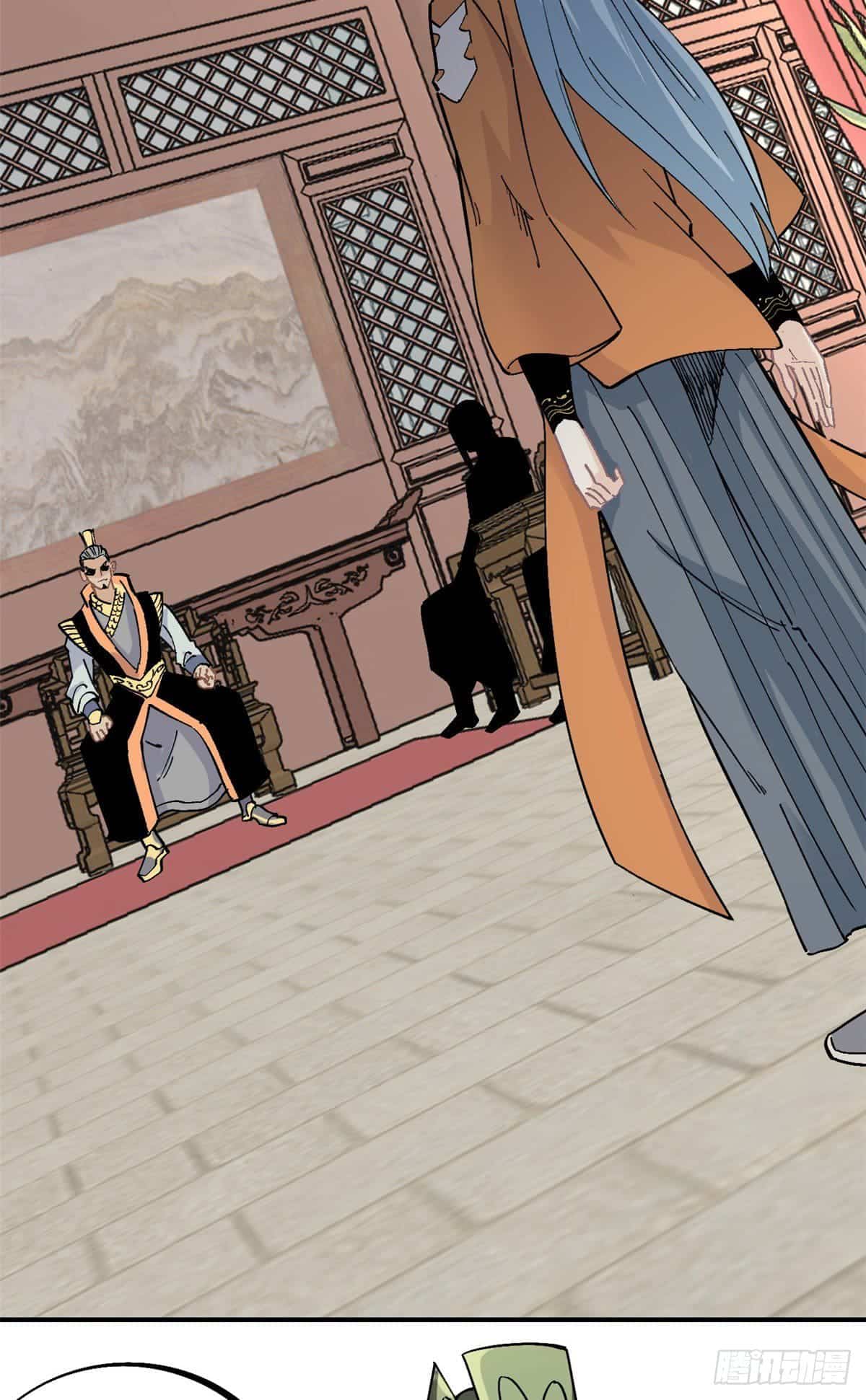 อ่านการ์ตูน Strongest Sect of All Time 29 ภาพที่ 20