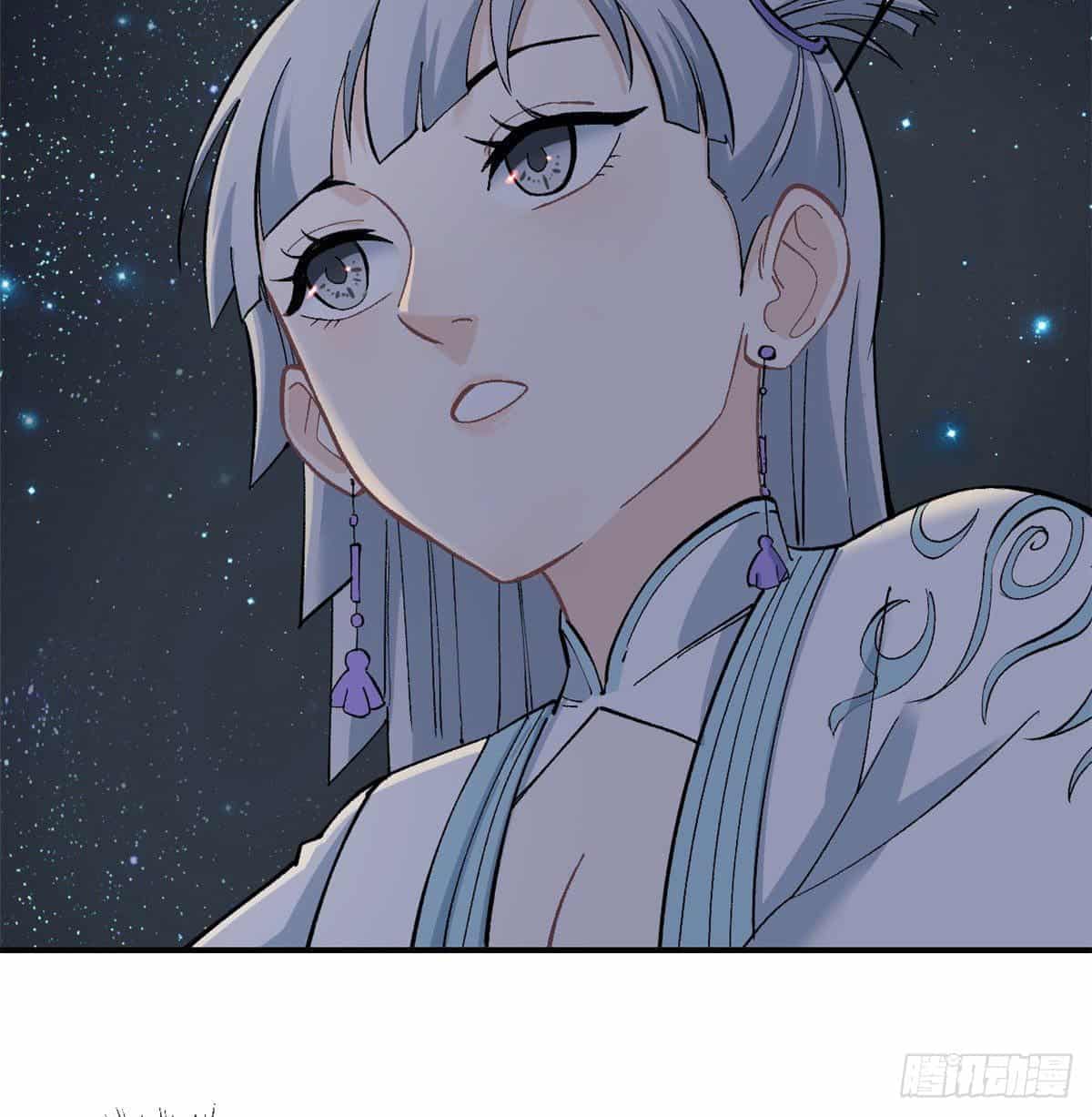 อ่านการ์ตูน Strongest Sect of All Time 33 ภาพที่ 23