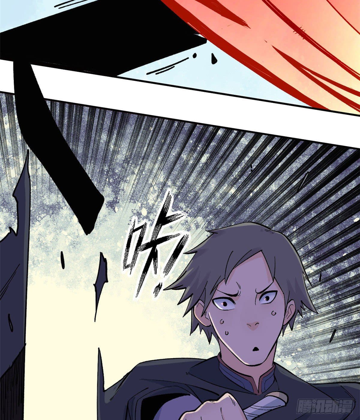 อ่านการ์ตูน Strongest Sect of All Time 34 ภาพที่ 23