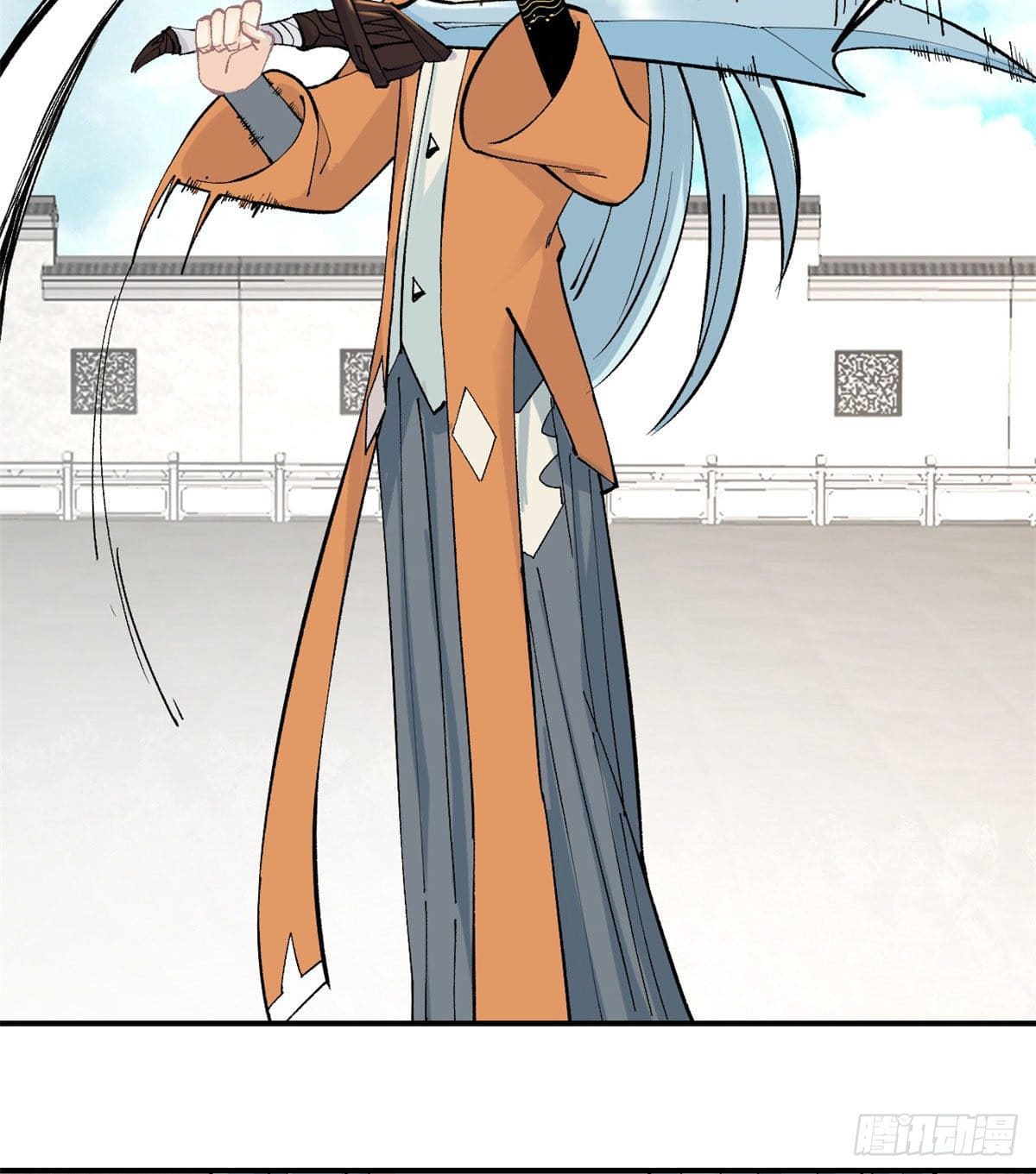 อ่านการ์ตูน Strongest Sect of All Time 34 ภาพที่ 25