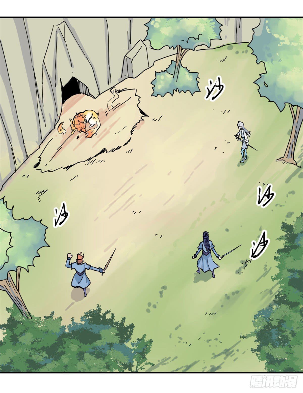 อ่านการ์ตูน Strongest Sect of All Time 35 ภาพที่ 28