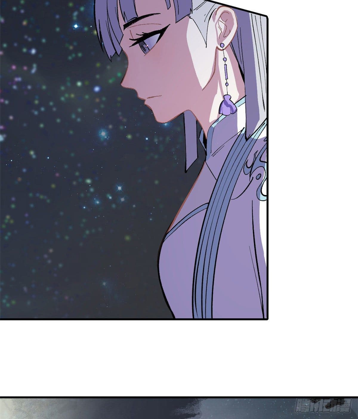 อ่านการ์ตูน Strongest Sect of All Time 33 ภาพที่ 29