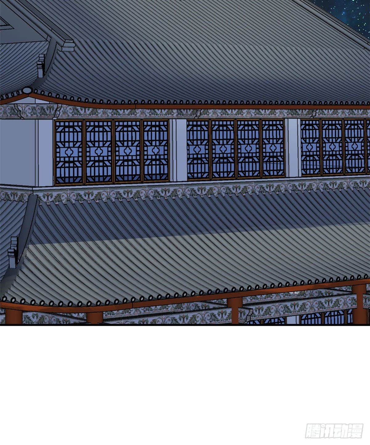 อ่านการ์ตูน Strongest Sect of All Time 33 ภาพที่ 34