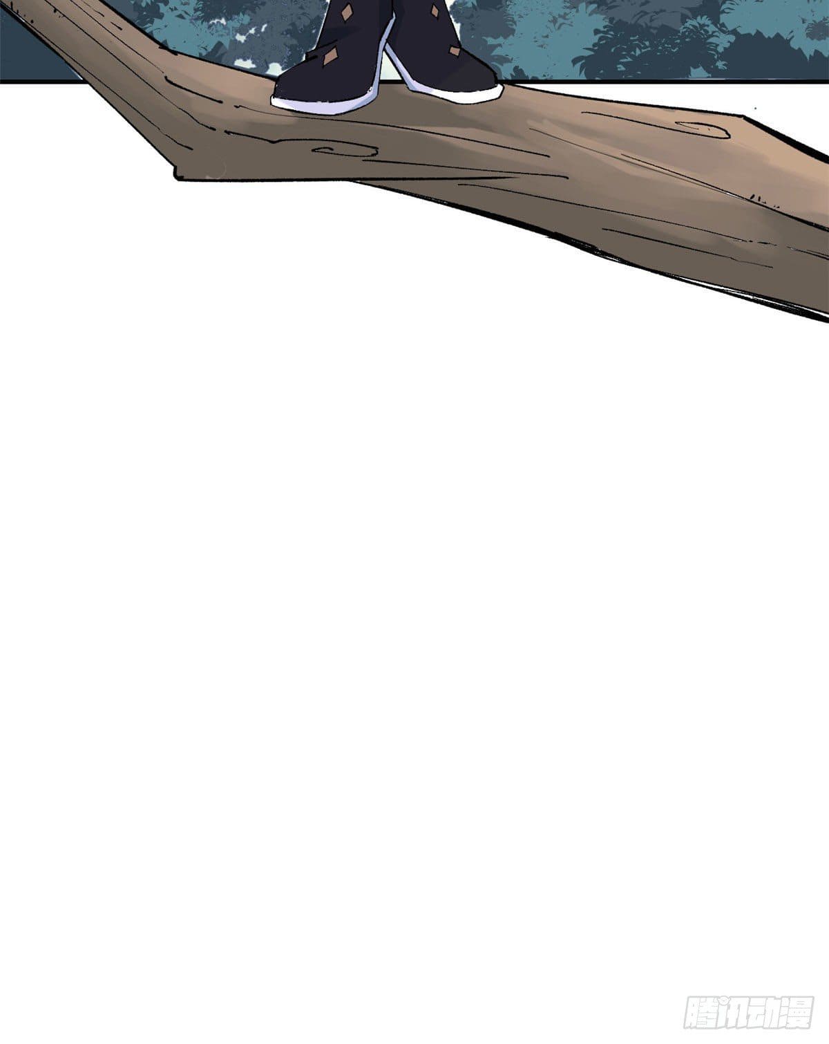 อ่านการ์ตูน Strongest Sect of All Time 35 ภาพที่ 37