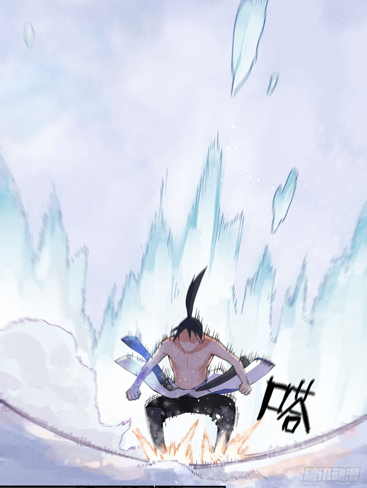 อ่านการ์ตูน Strongest Involution System 1 ภาพที่ 40