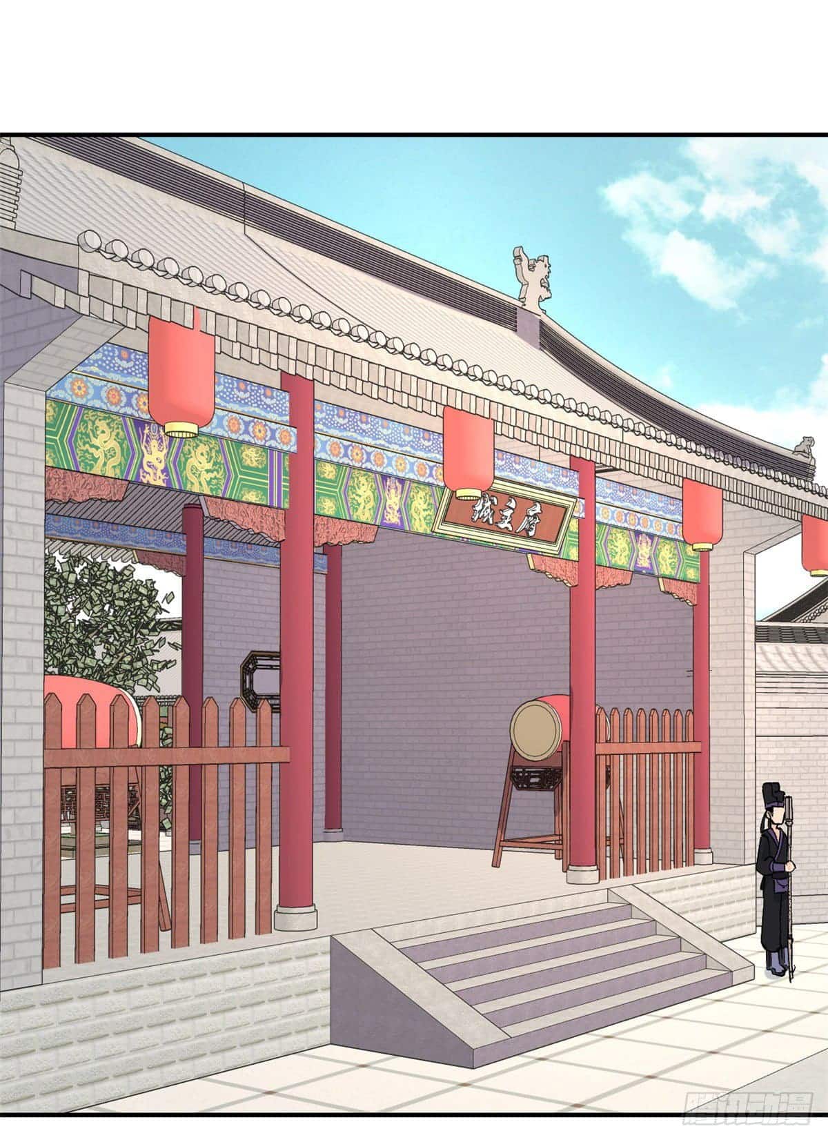 อ่านการ์ตูน Strongest Sect of All Time 29 ภาพที่ 9