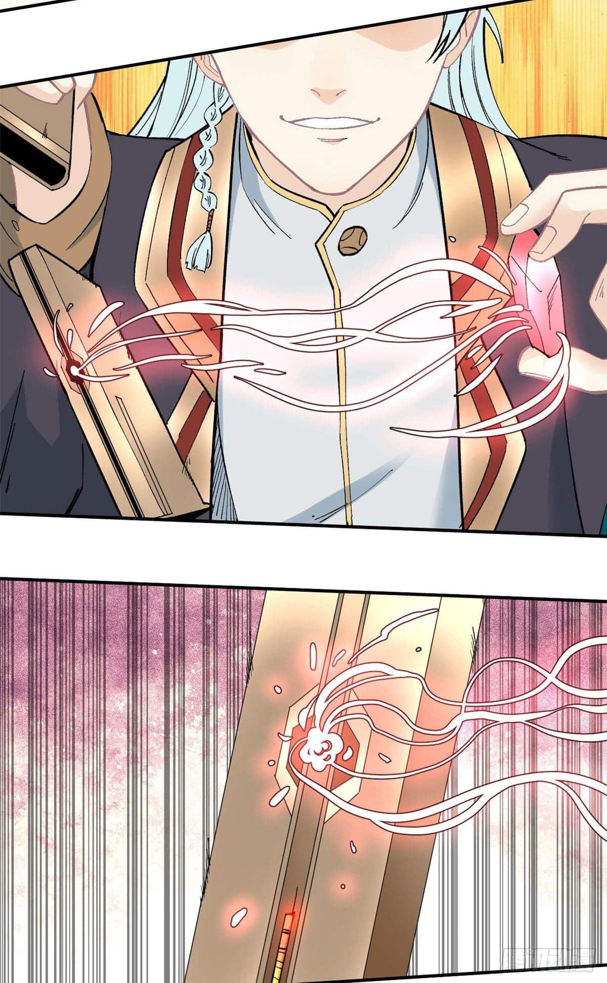 อ่านการ์ตูน Strongest Sect of All Time 37 ภาพที่ 14