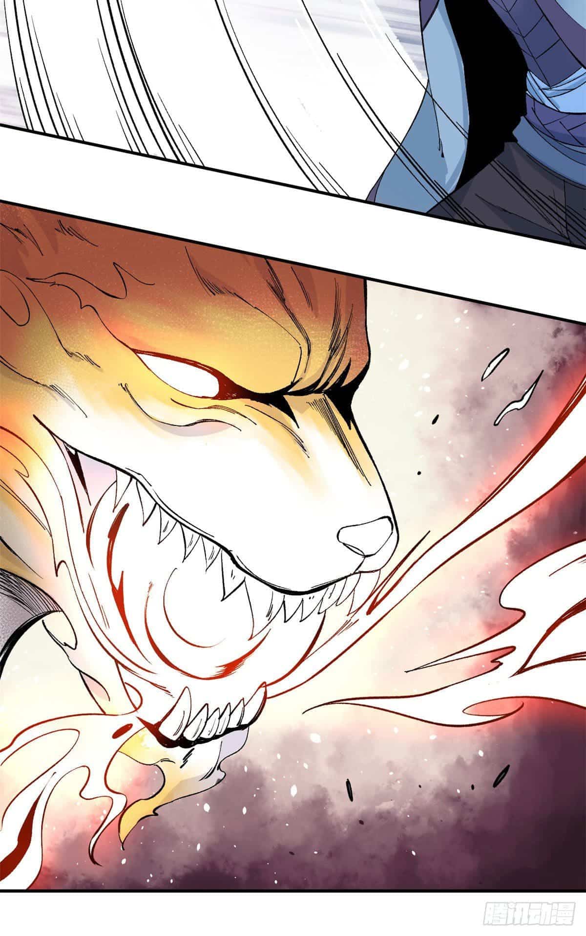 อ่านการ์ตูน Strongest Sect of All Time 36 ภาพที่ 17