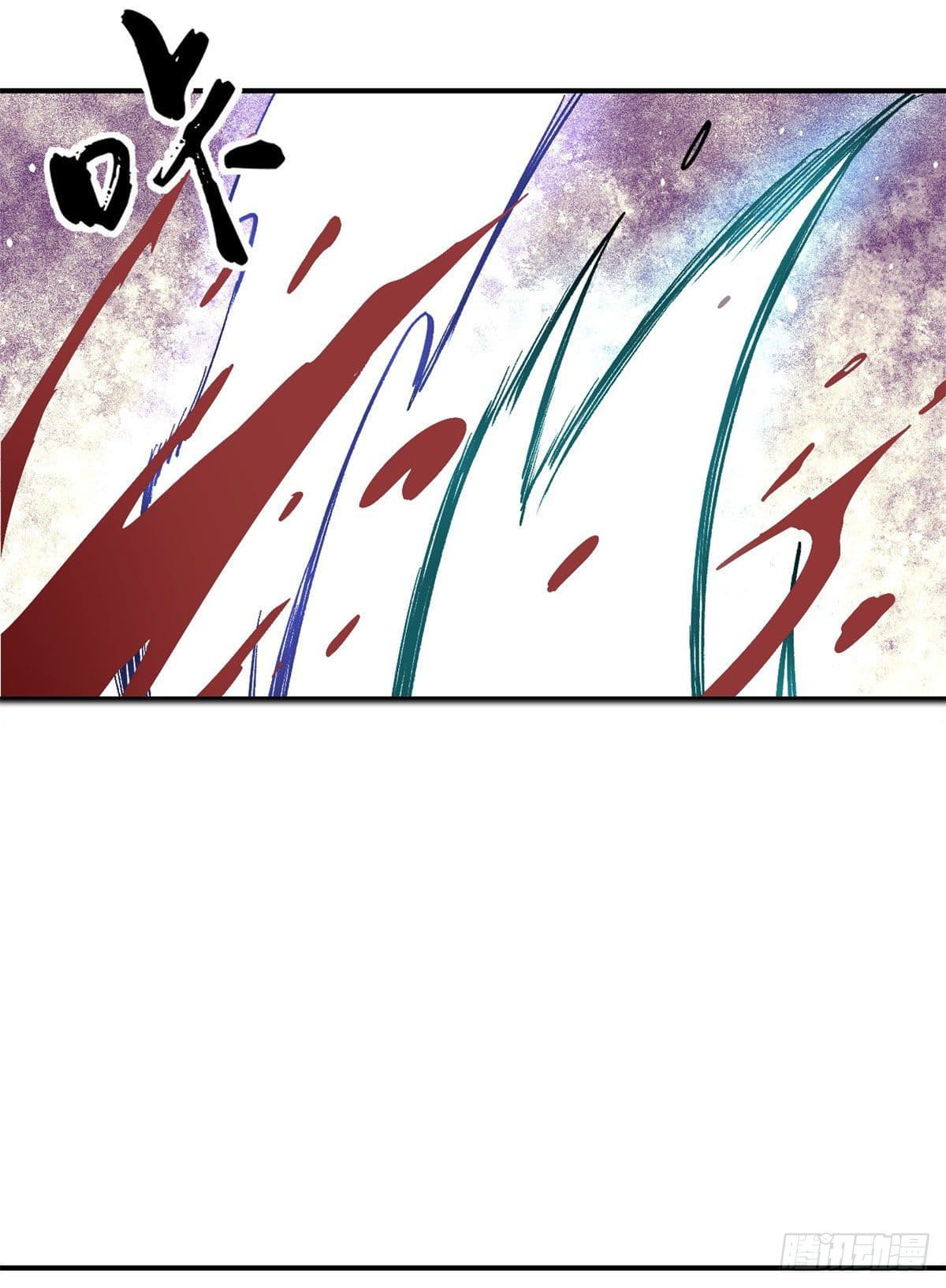 อ่านการ์ตูน Strongest Sect of All Time 36 ภาพที่ 18