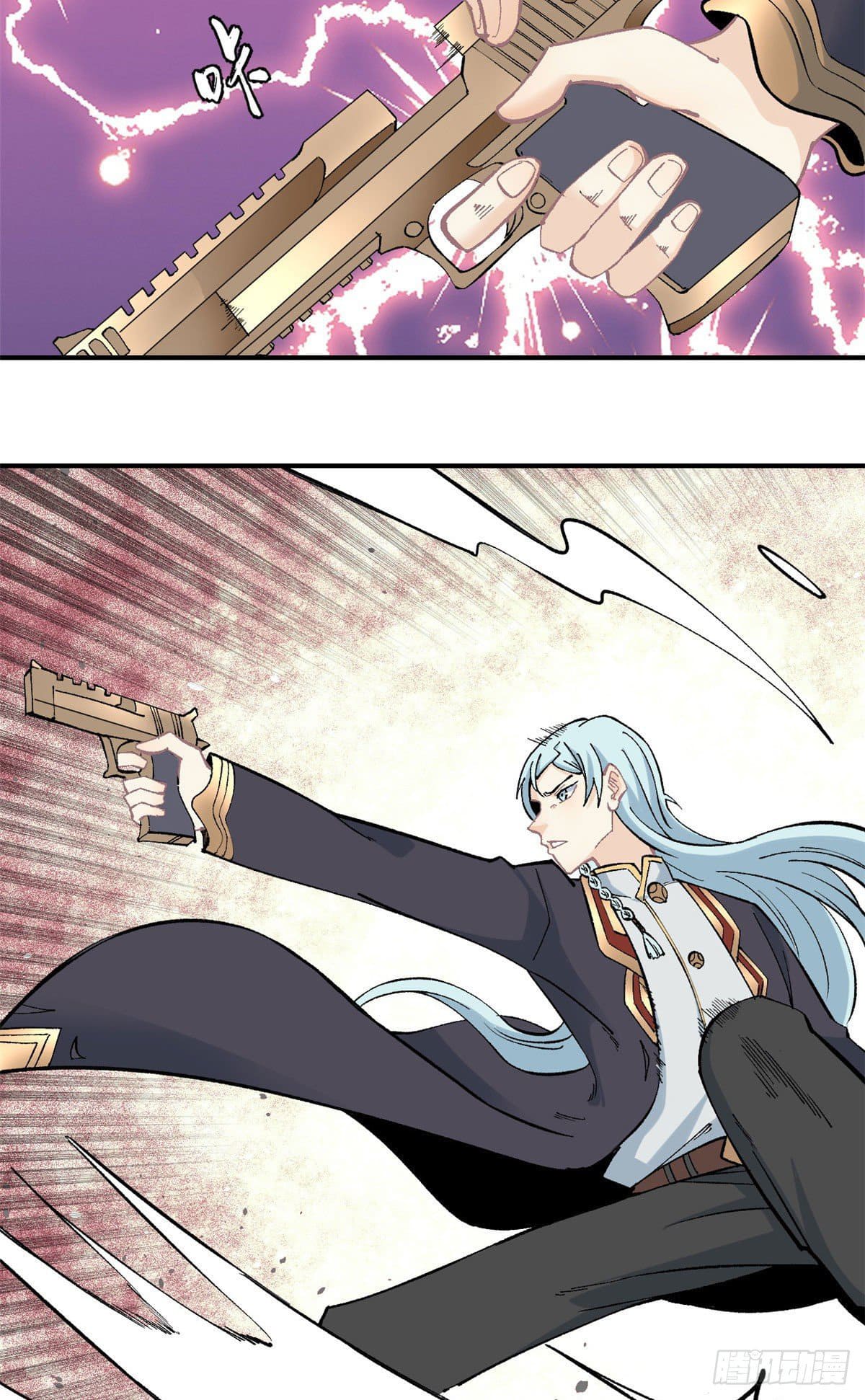 อ่านการ์ตูน Strongest Sect of All Time 37 ภาพที่ 20