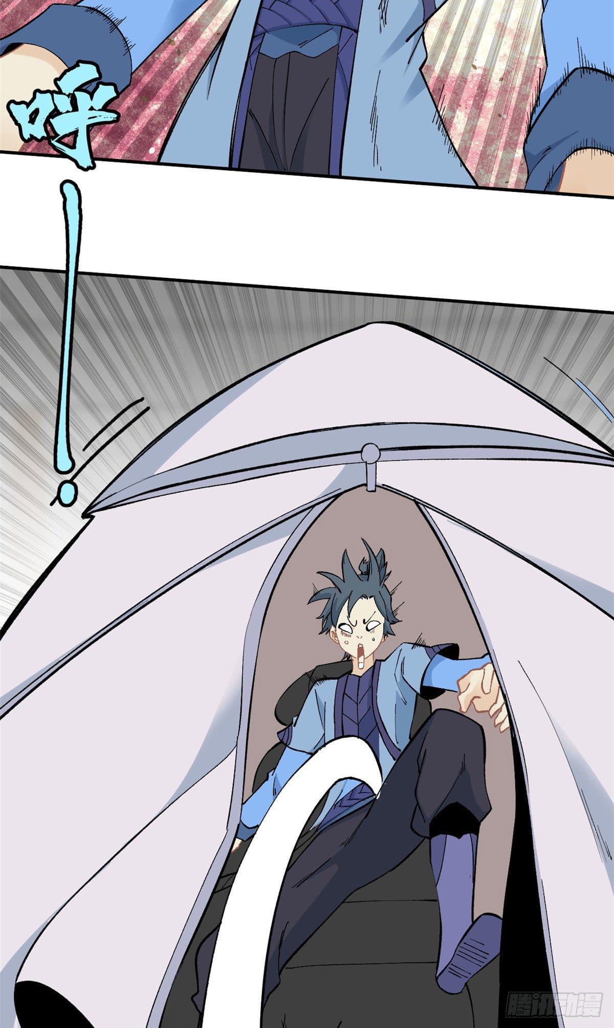 อ่านการ์ตูน Strongest Sect of All Time 39 ภาพที่ 20