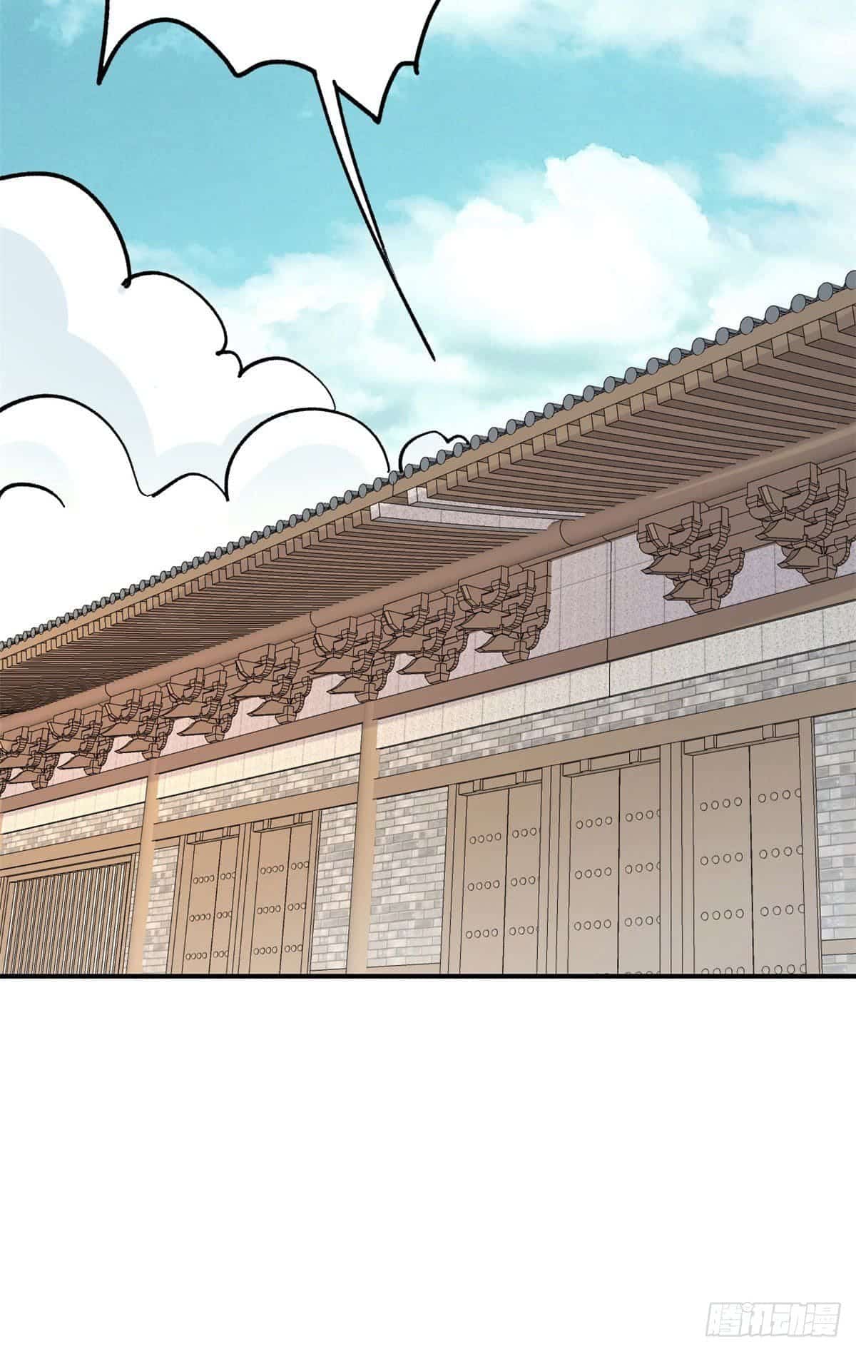 อ่านการ์ตูน Strongest Sect of All Time 38 ภาพที่ 25