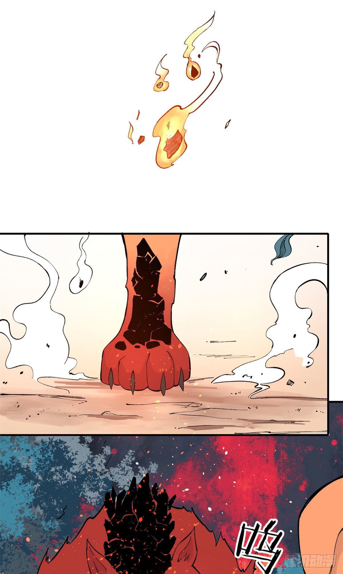 อ่านการ์ตูน Strongest Sect of All Time 37 ภาพที่ 3