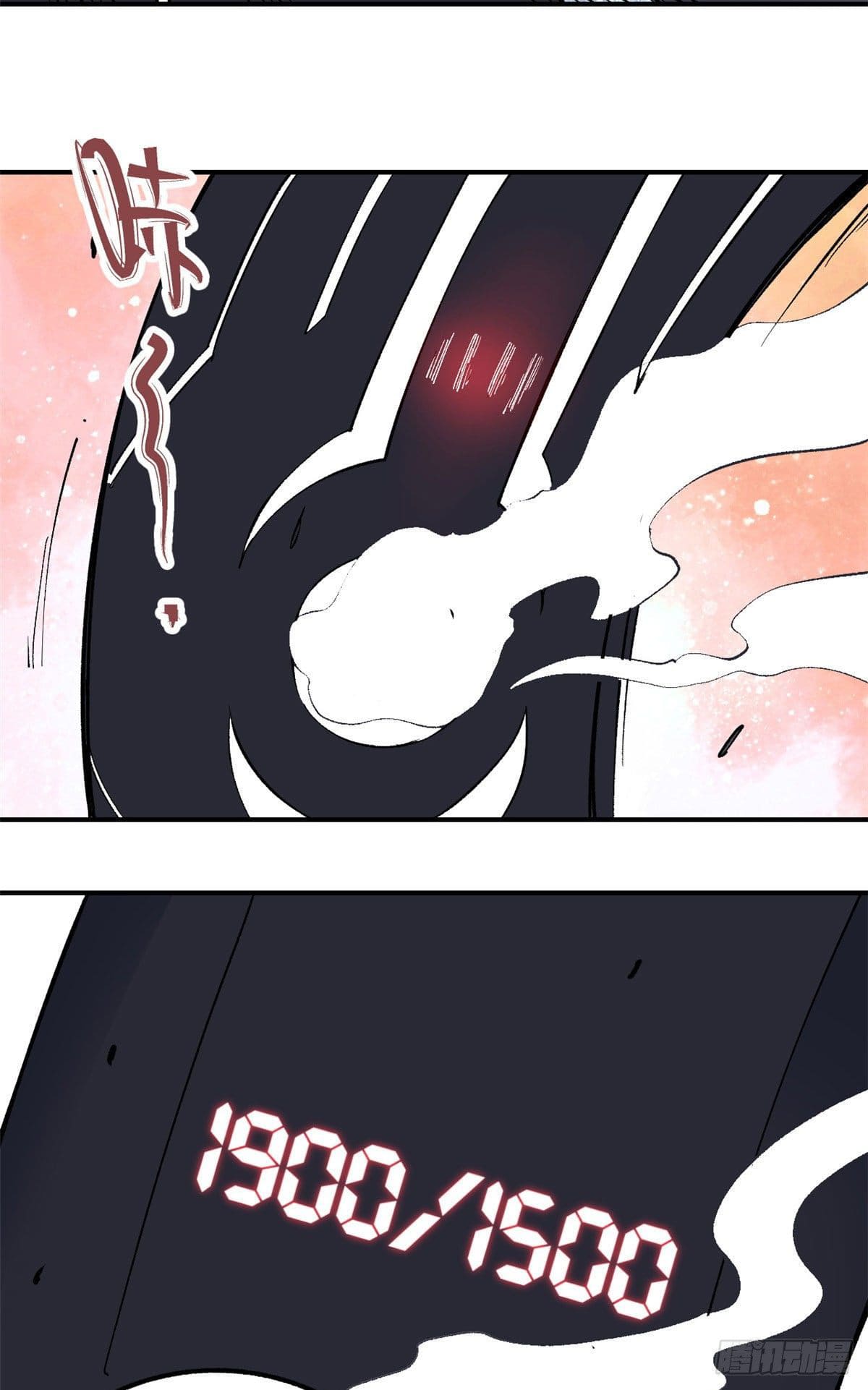 อ่านการ์ตูน Strongest Sect of All Time 39 ภาพที่ 6