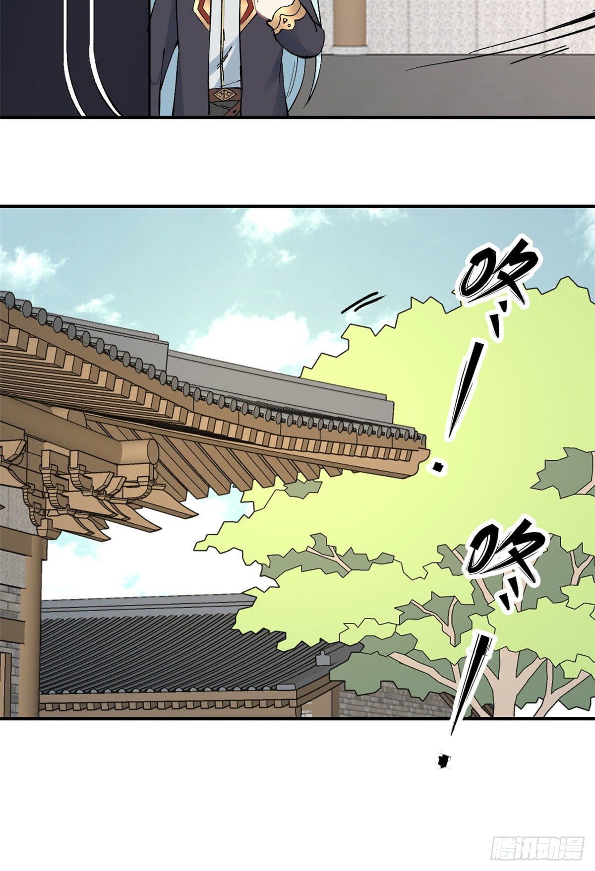 อ่านการ์ตูน Strongest Sect of All Time 39 ภาพที่ 8