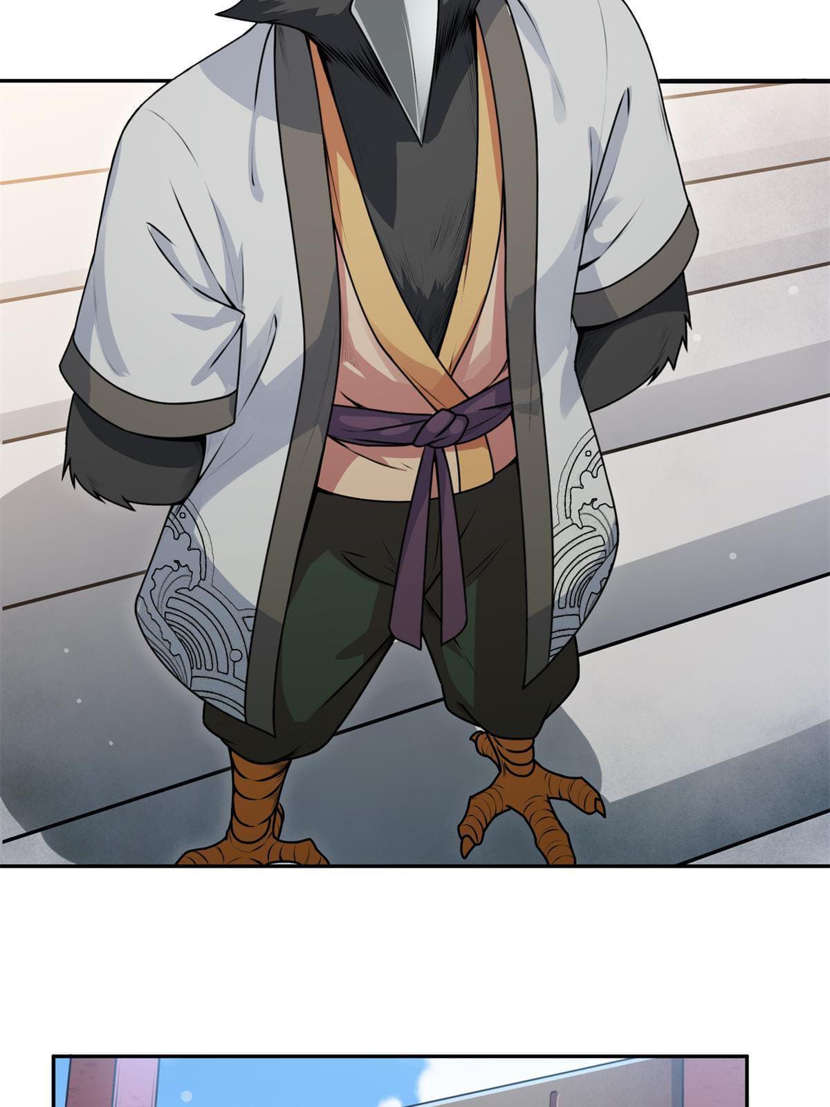 อ่านการ์ตูน Emperor’s Domination 1 ภาพที่ 12