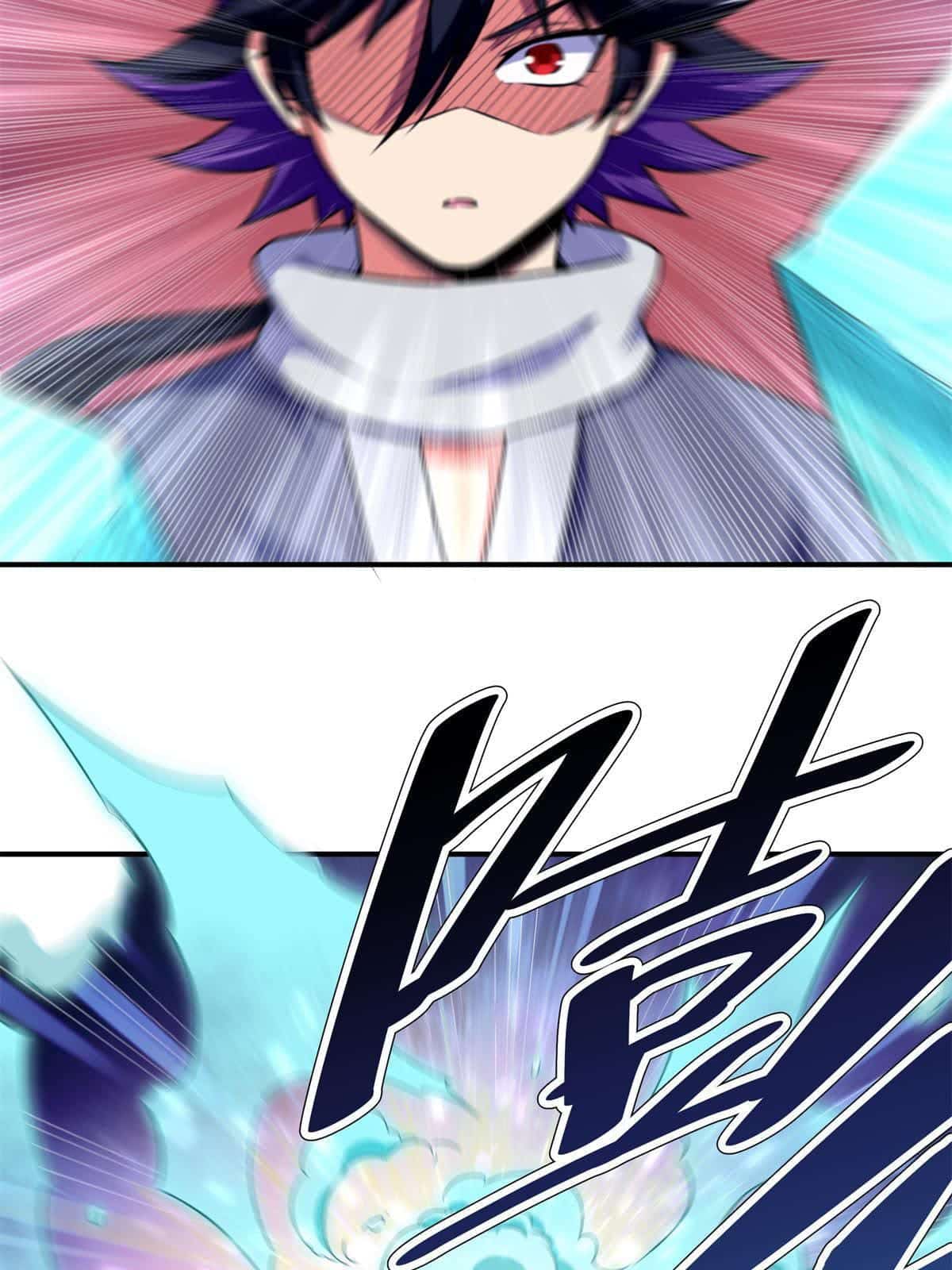 อ่านการ์ตูน Emperor’s Domination 3 ภาพที่ 14